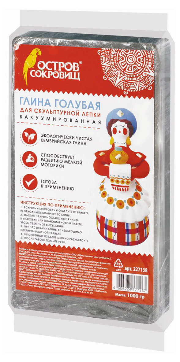 https://www.auchan.ru/files/original/33873954