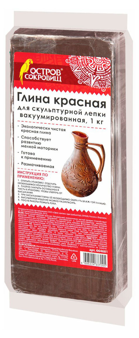 https://www.auchan.ru/files/original/33874080