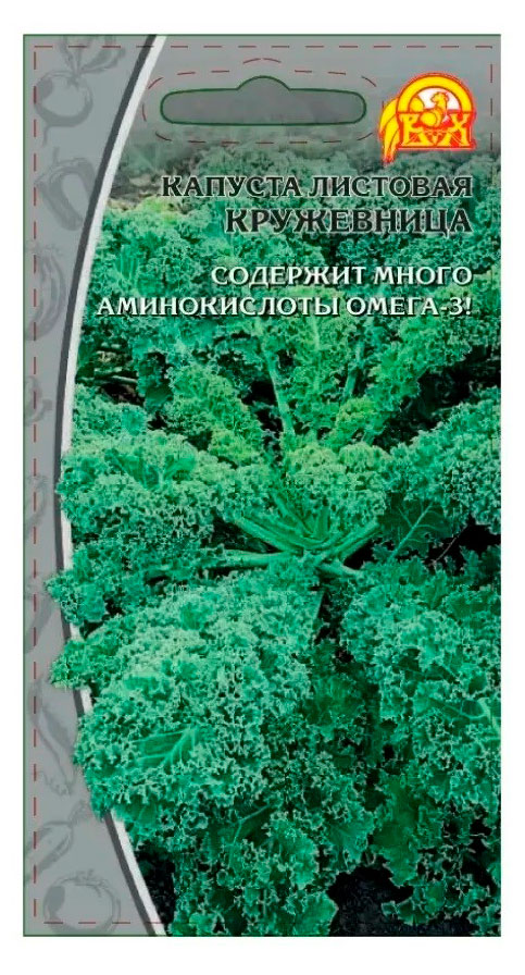 Семена «Ваше хозяйство» Капуста Кружевница, 0,3 г