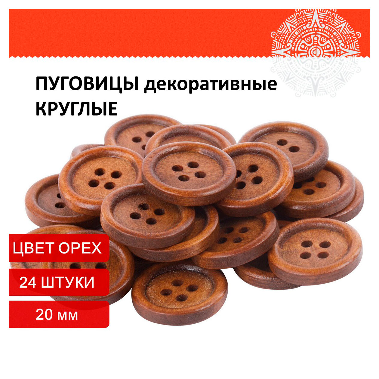 https://www.auchan.ru/files/original/33875334