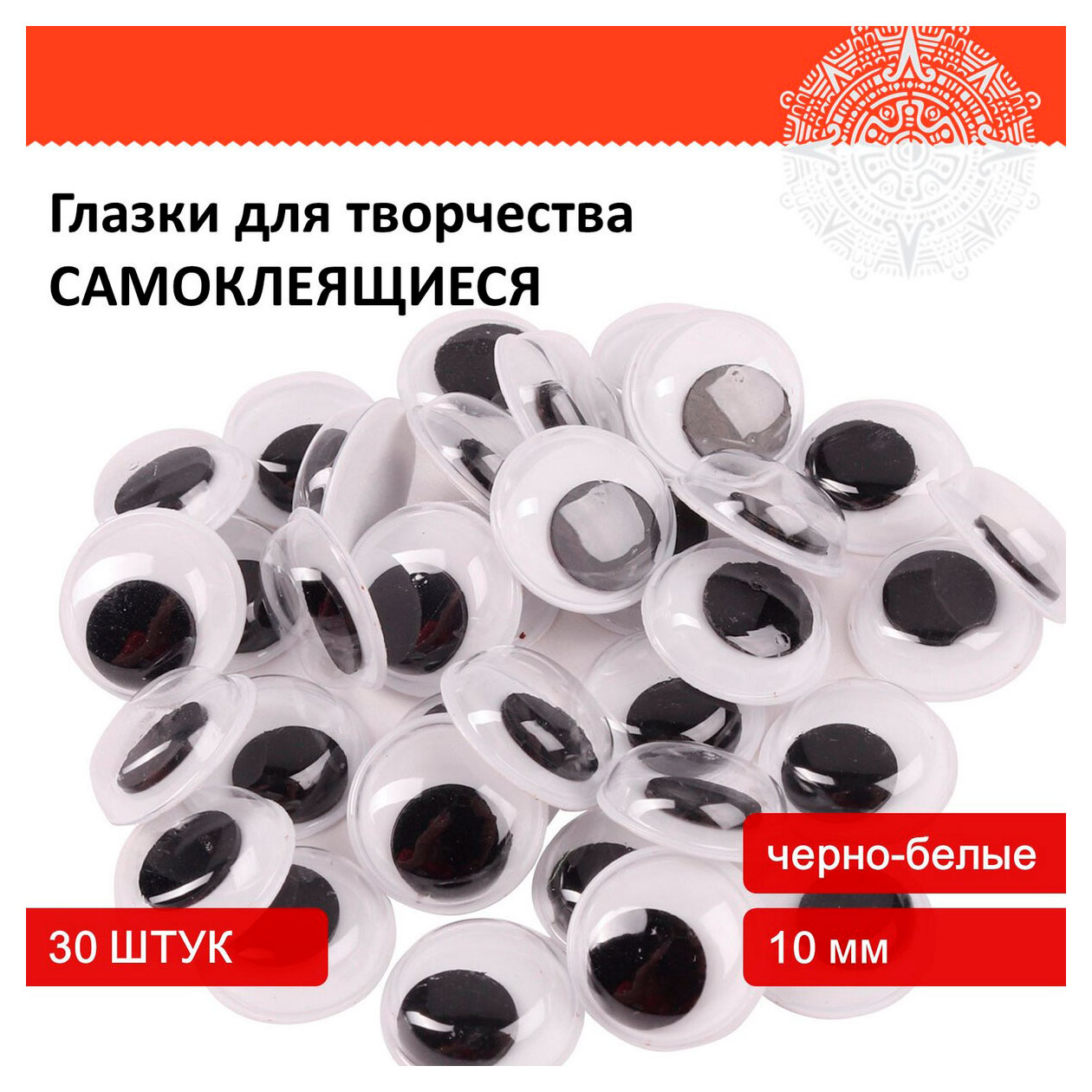 https://www.auchan.ru/files/original/33875427