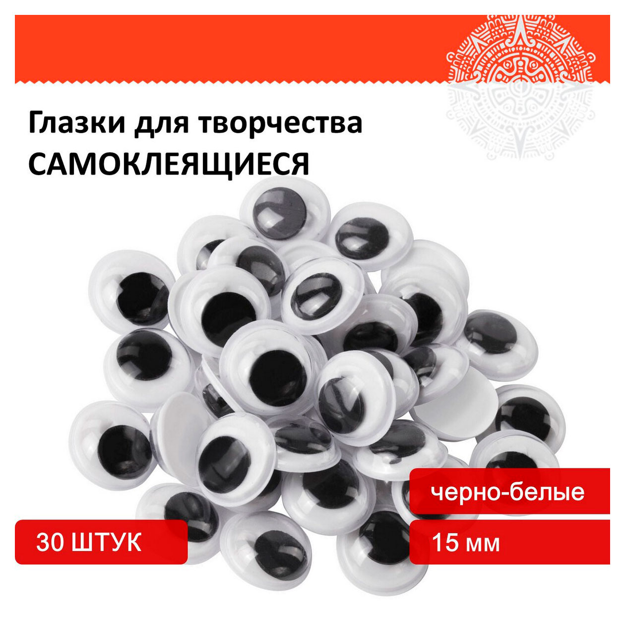 https://www.auchan.ru/files/original/33875469