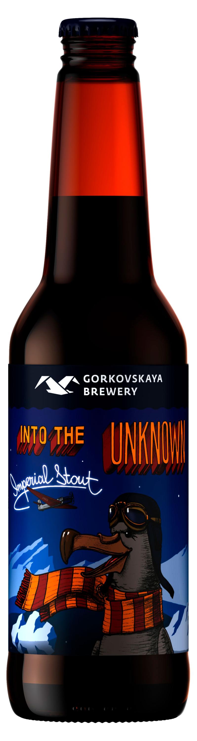 Горьковская Пивоварня | Пиво «Горьковская Пивоварня» Imperial Stout Into the unknown темное нефильтрованное, 440 мл