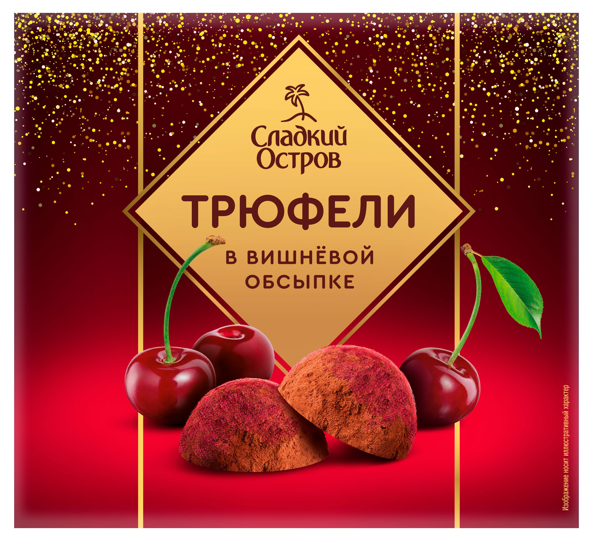 https://www.auchan.ru/files/original/33876198