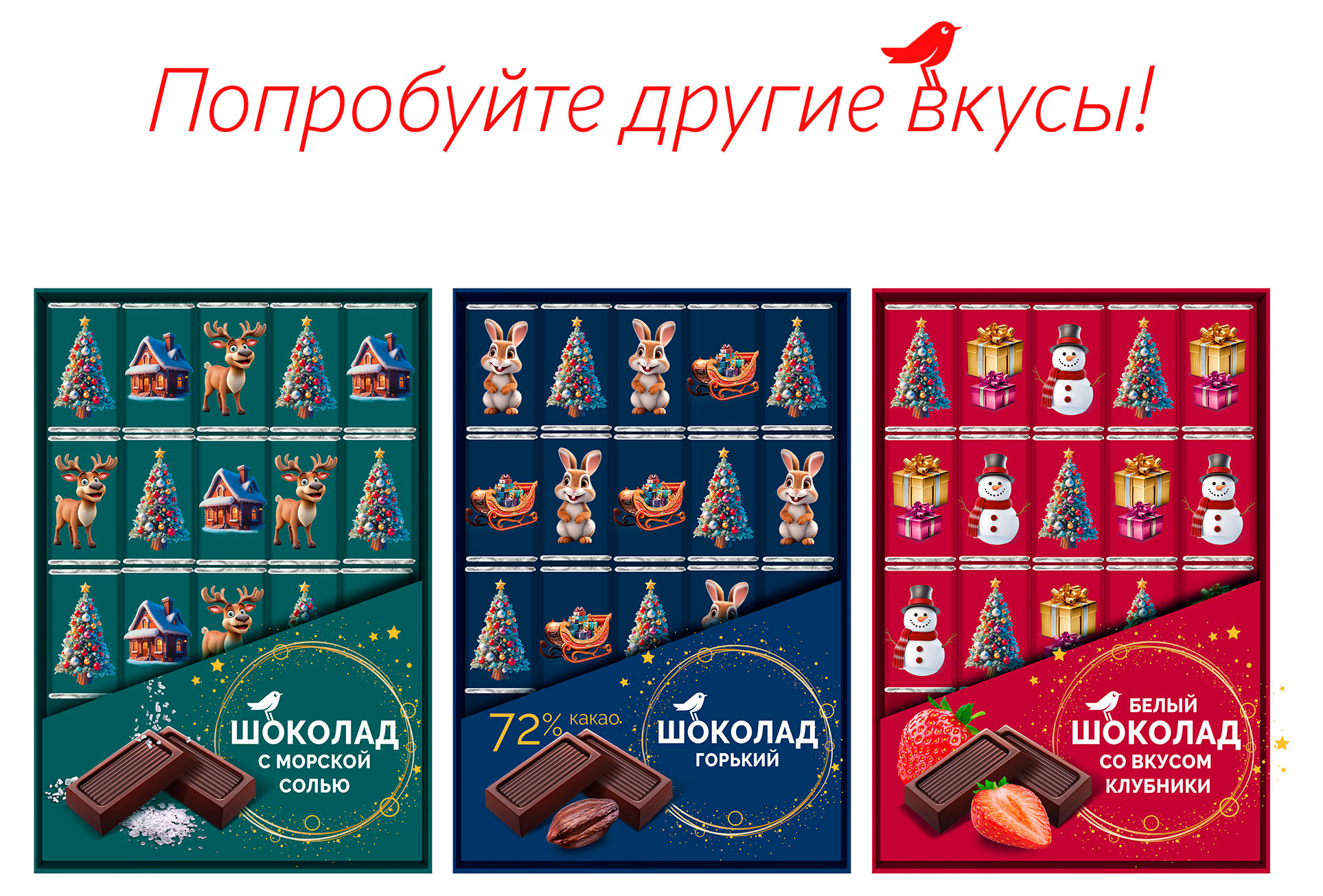 https://www.auchan.ru/files/original/33876291