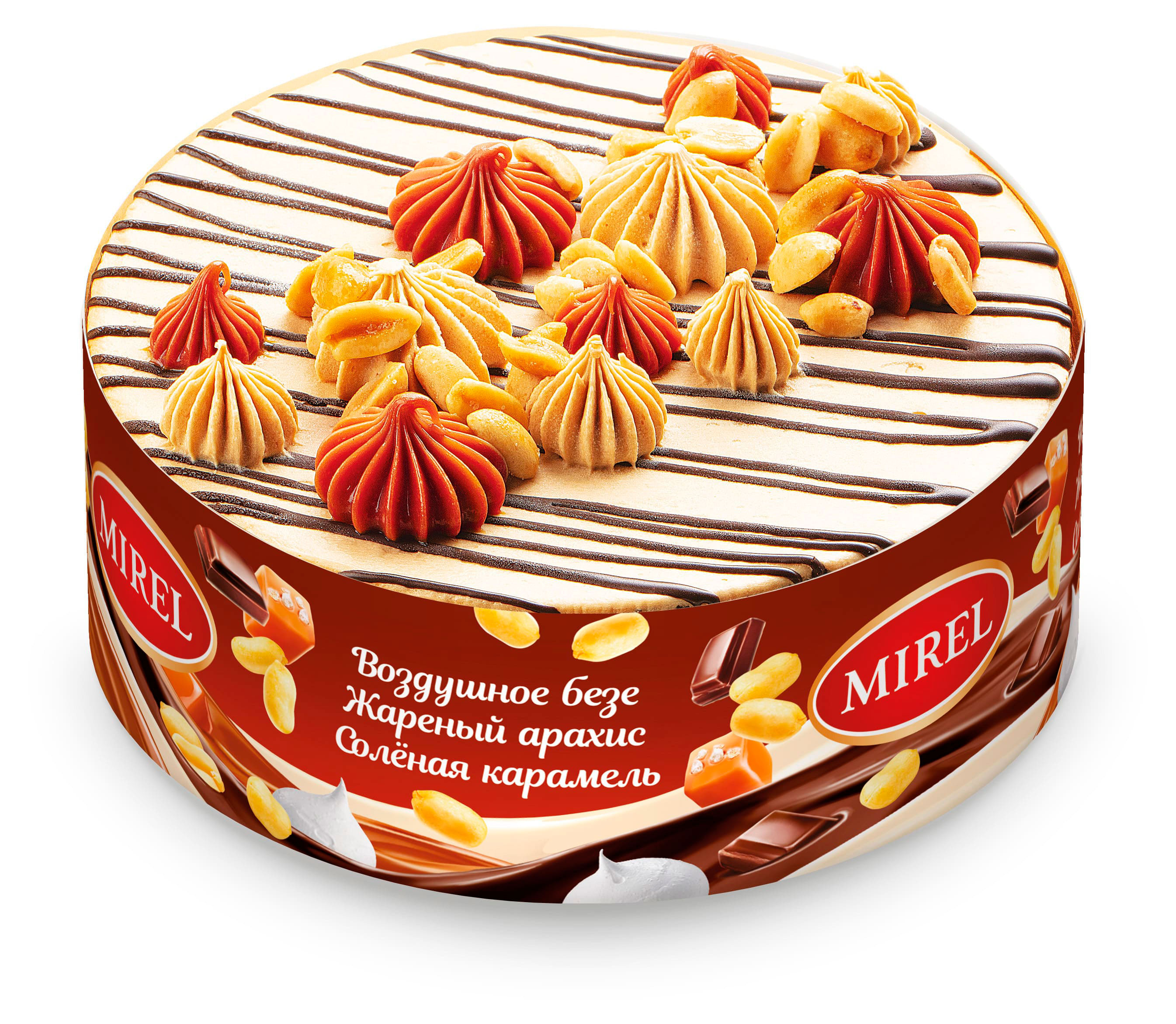 https://www.auchan.ru/files/original/33876594