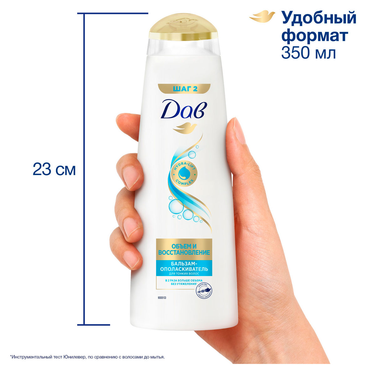 https://www.auchan.ru/files/original/33877089