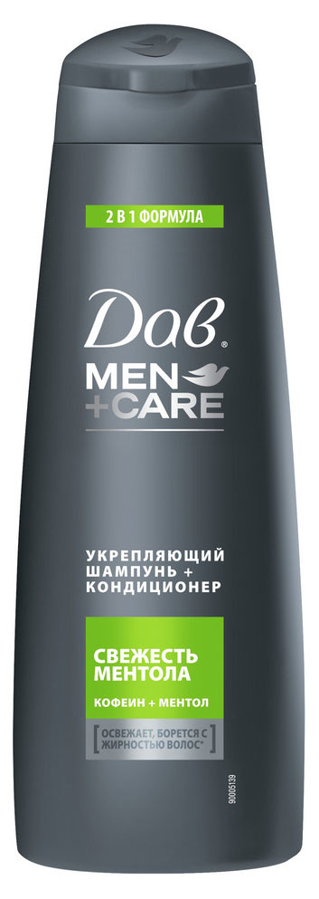 Шампунь-кондиционер для волос мужской «Дав» Men+Care Свежесть ментола 2 в 1, 380 мл