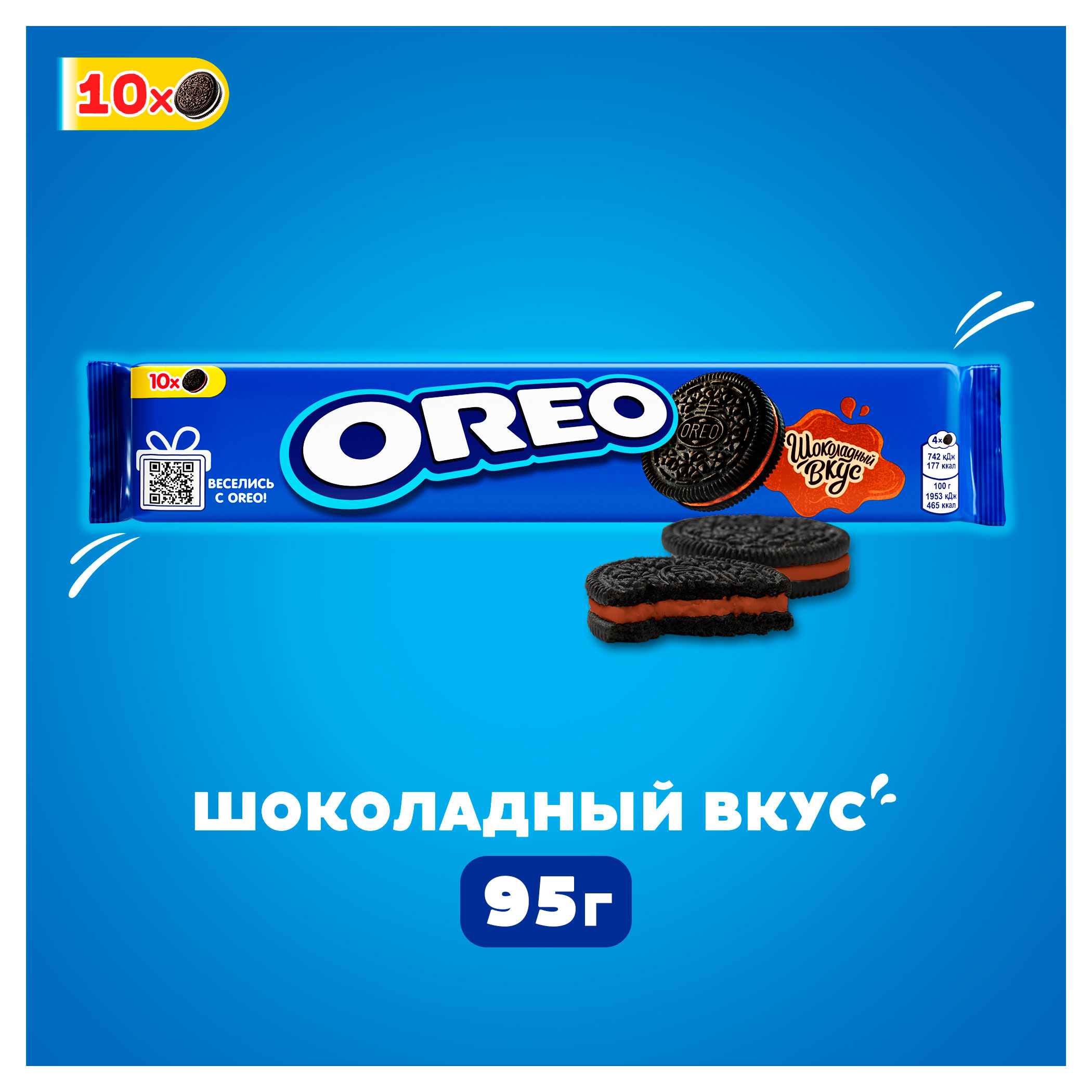 https://www.auchan.ru/files/original/33877458