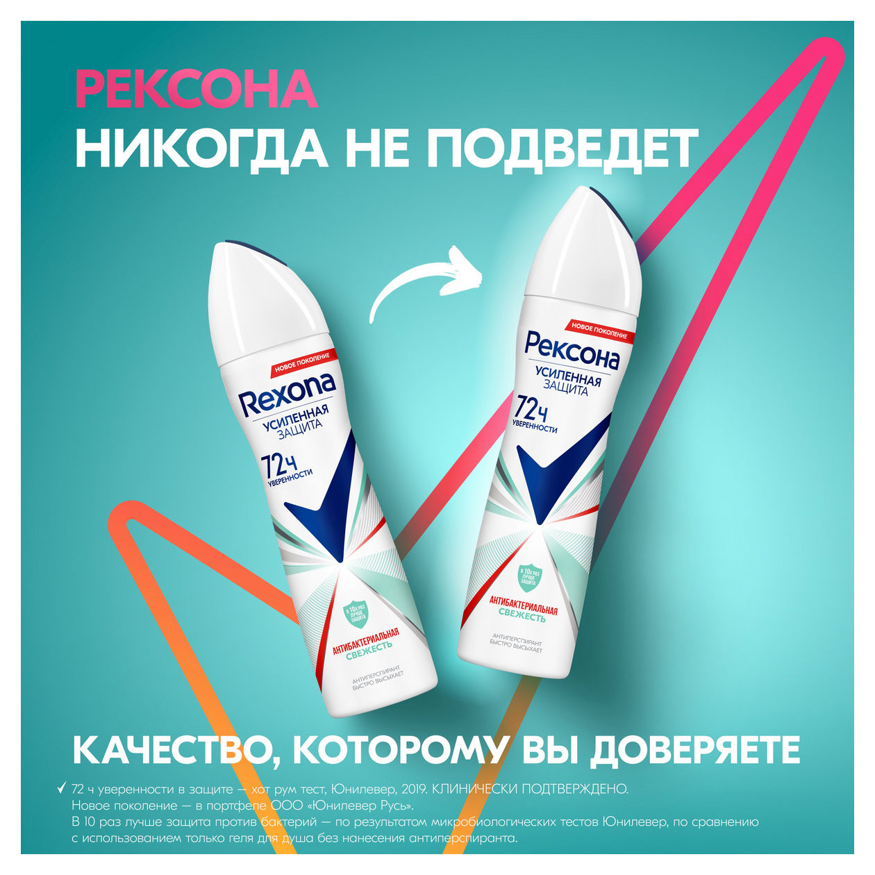 https://www.auchan.ru/files/original/33877473