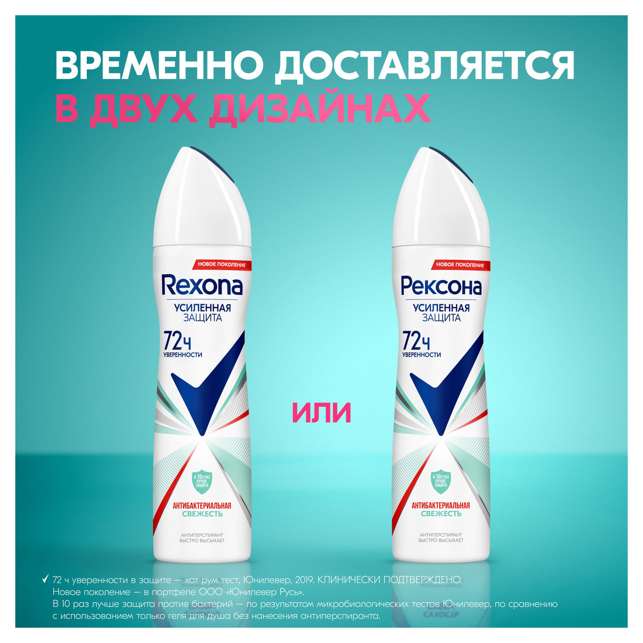 https://www.auchan.ru/files/original/33877479