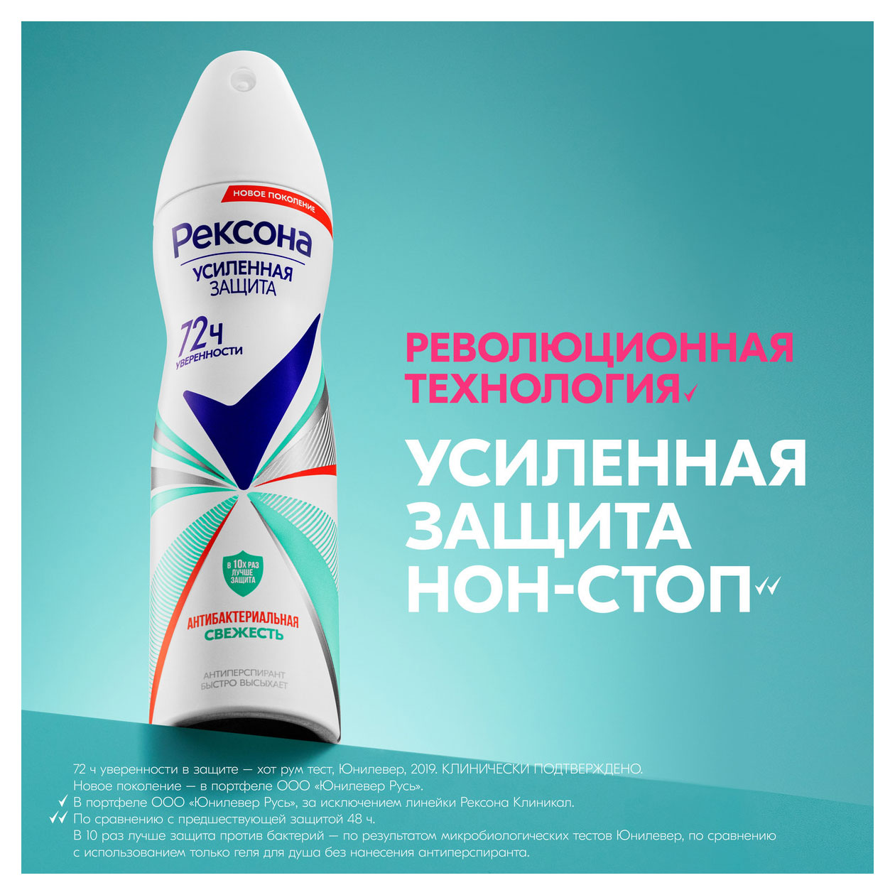 https://www.auchan.ru/files/original/33877485