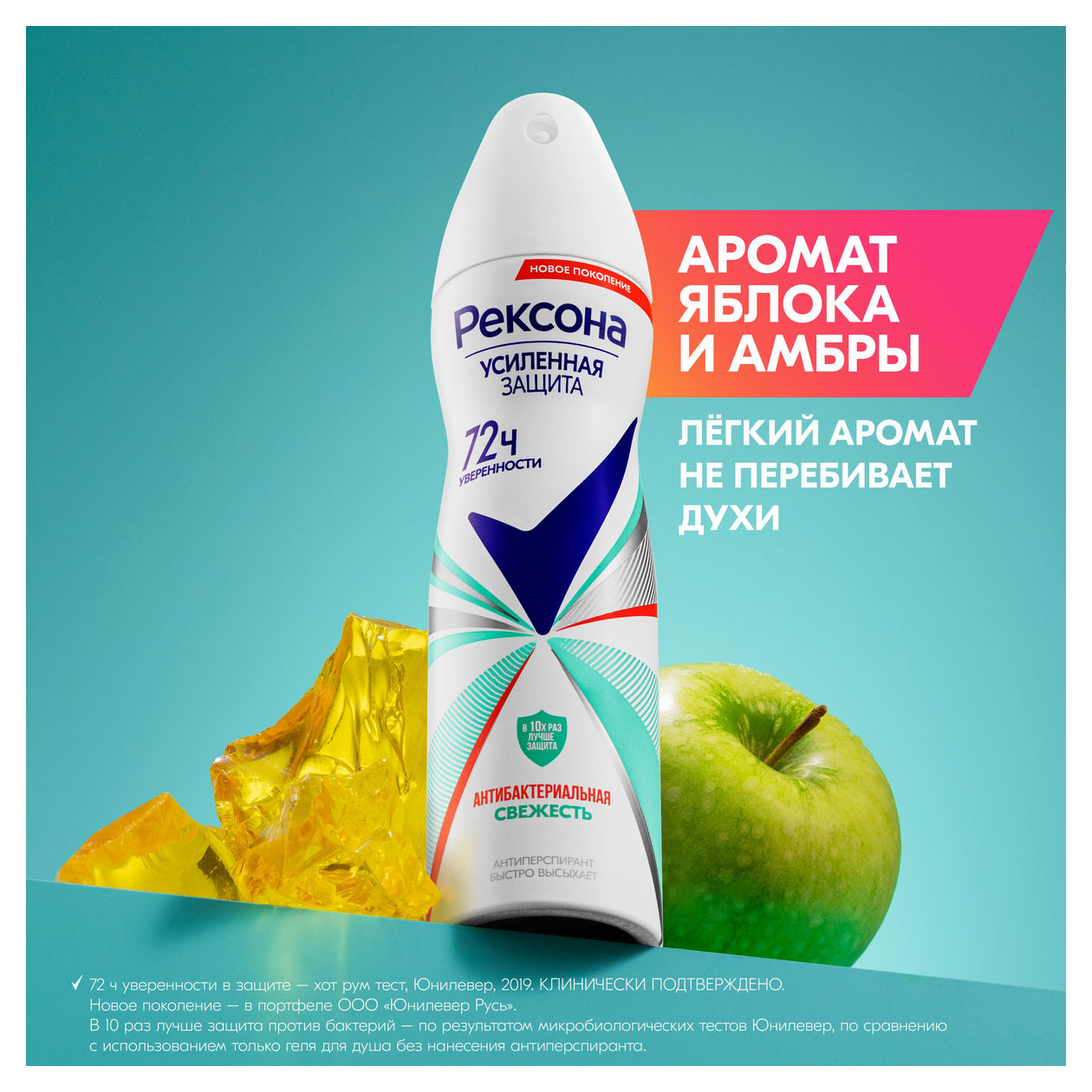 https://www.auchan.ru/files/original/33877500