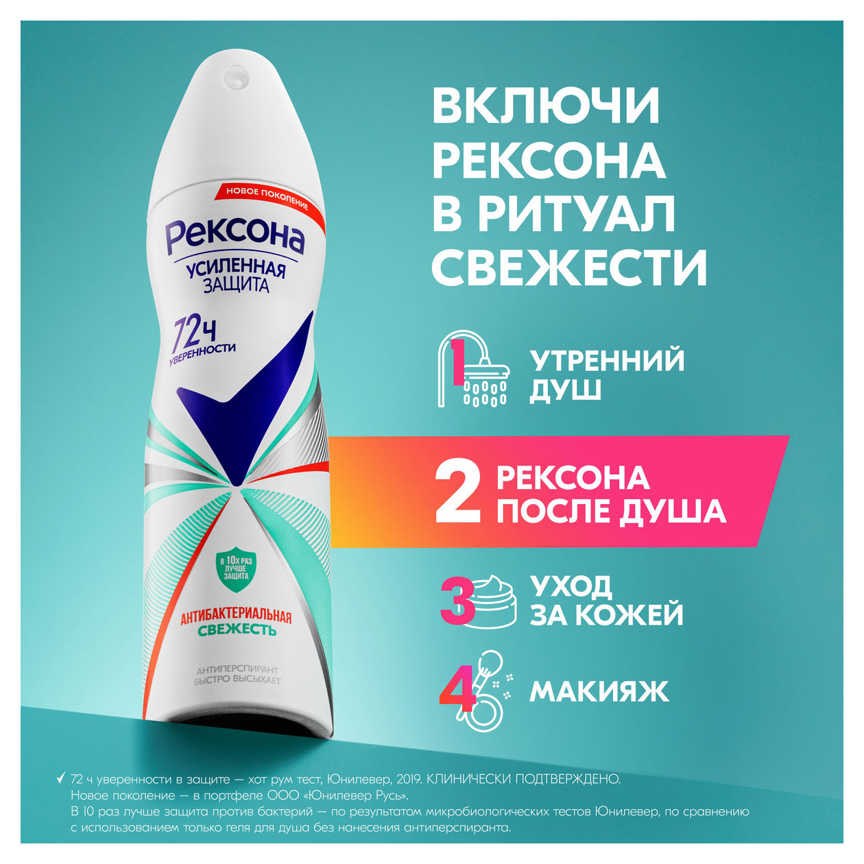 https://www.auchan.ru/files/original/33877506