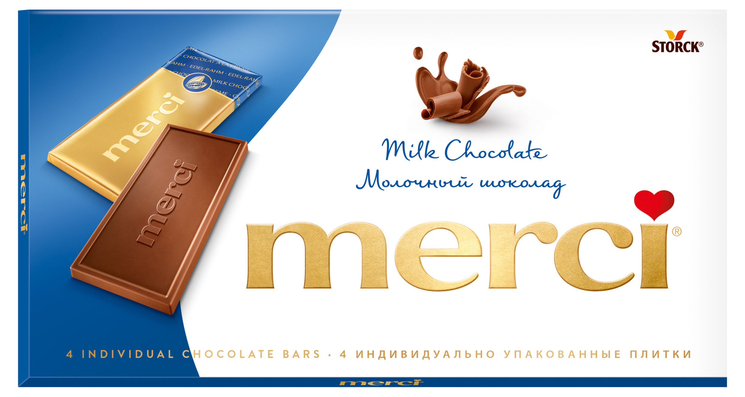 Merci | Шоколад Merci молочный, 4х25 г