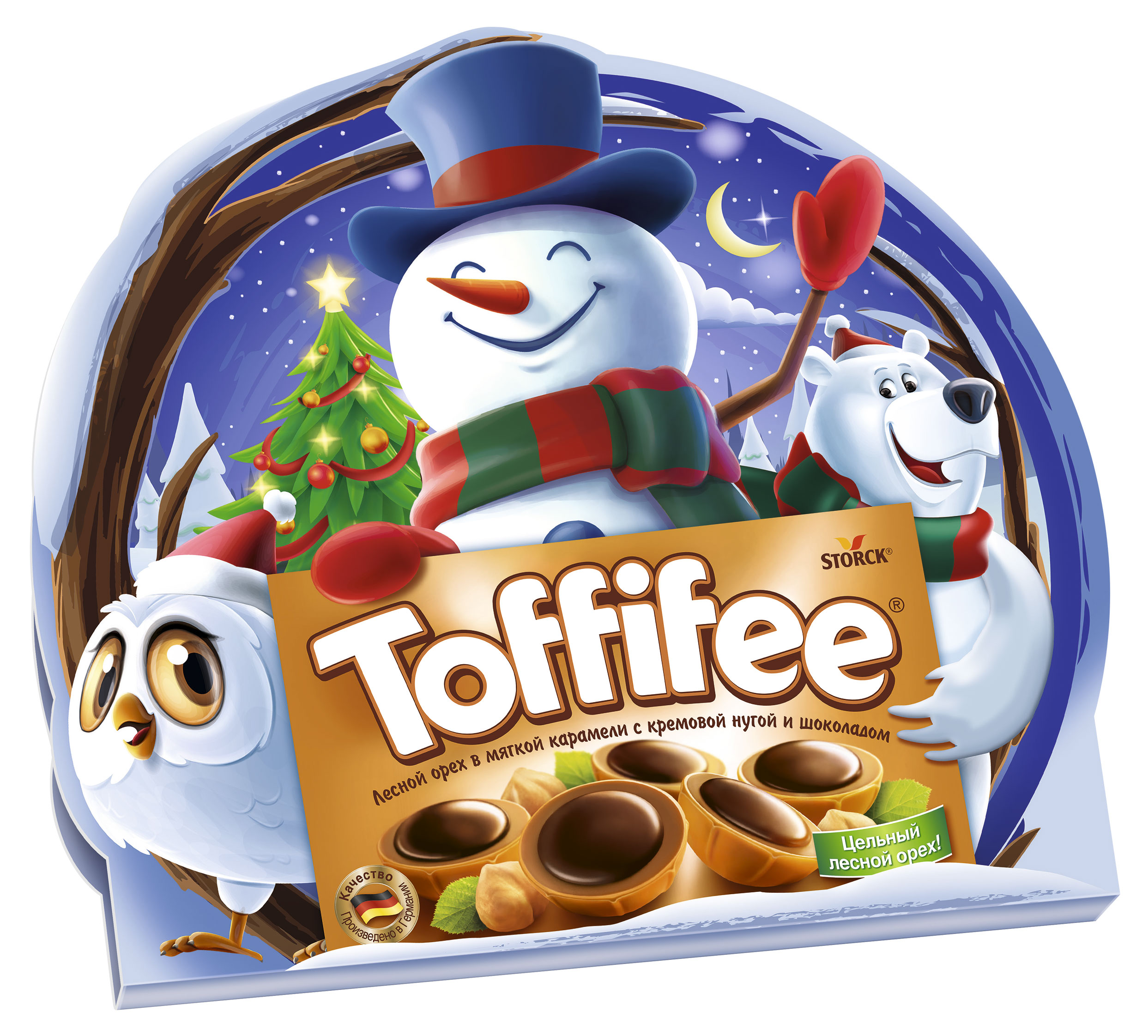 Конфеты Toffifee Санта, 125 г