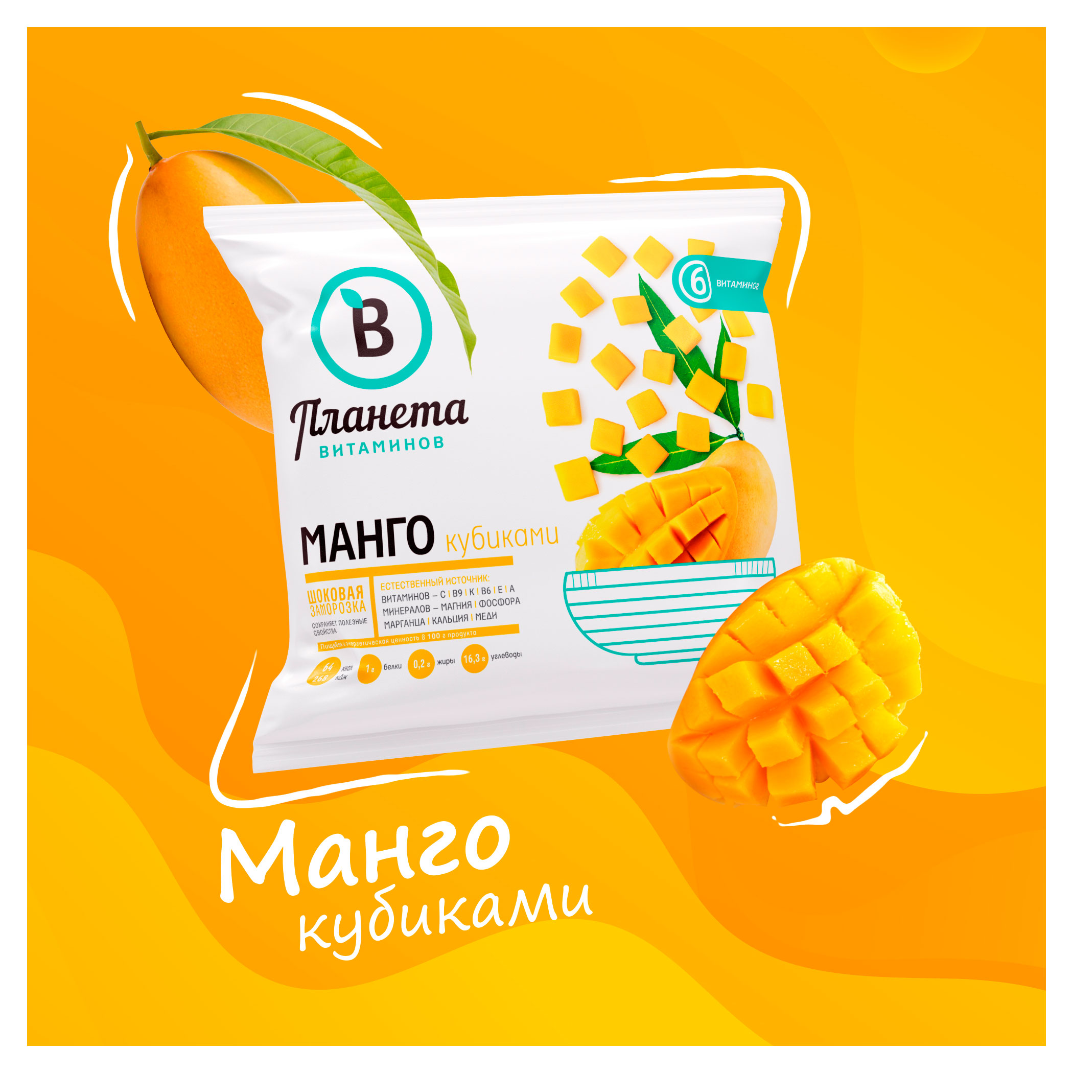 https://www.auchan.ru/files/original/33877962