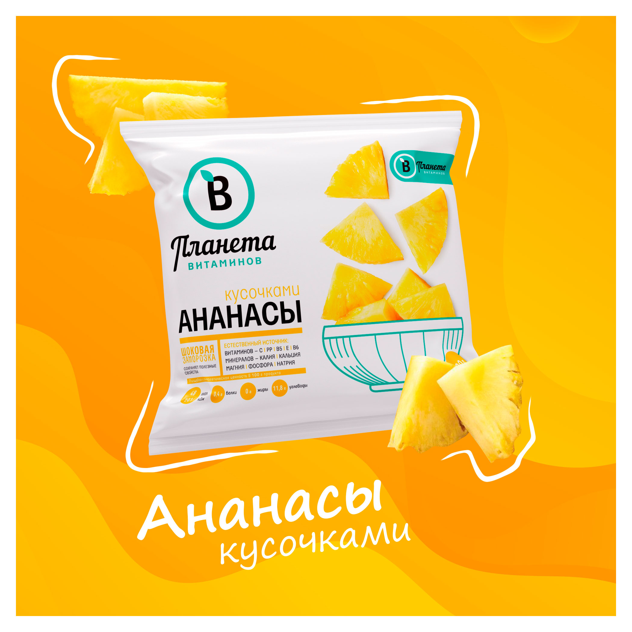 https://www.auchan.ru/files/original/33877989