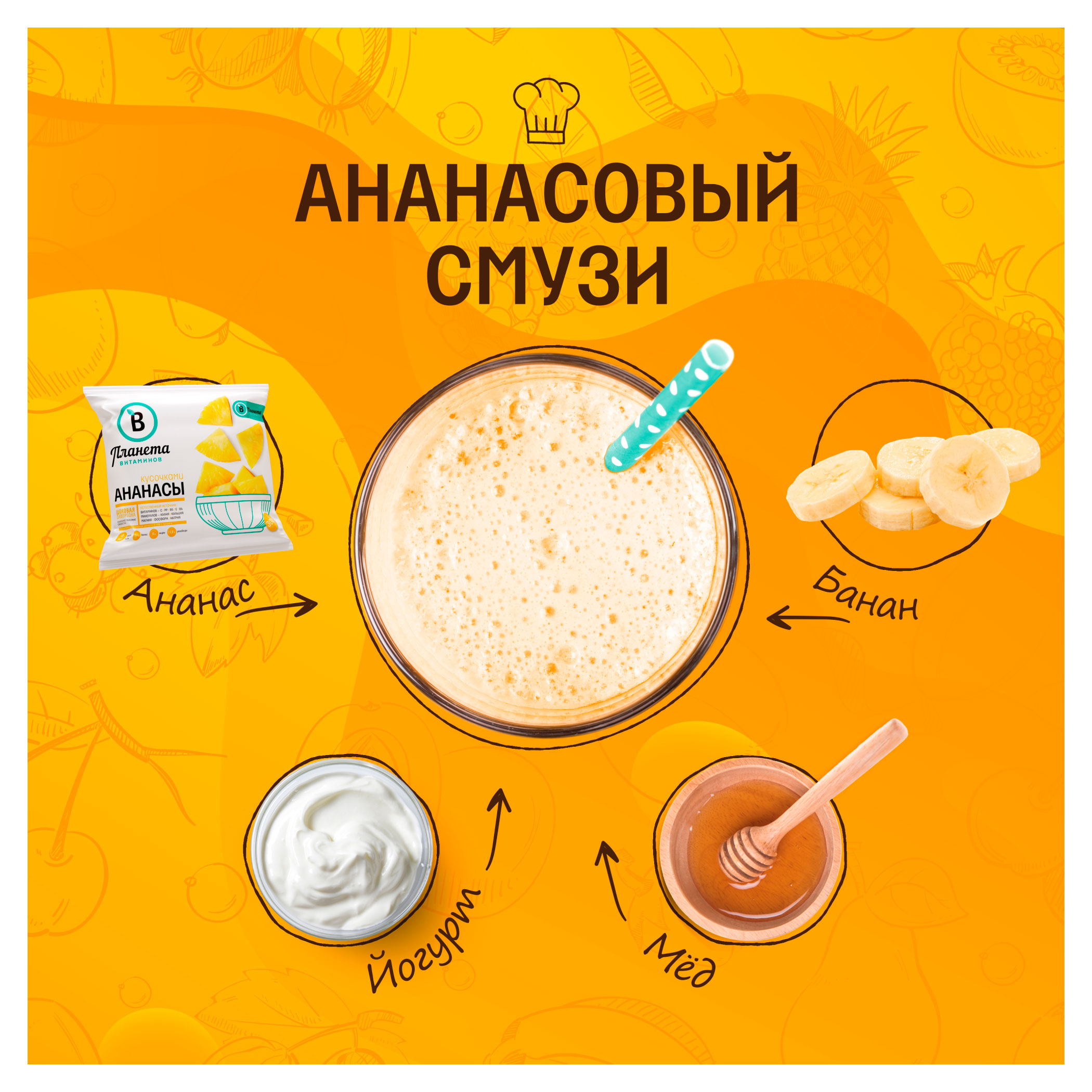 https://www.auchan.ru/files/original/33877995