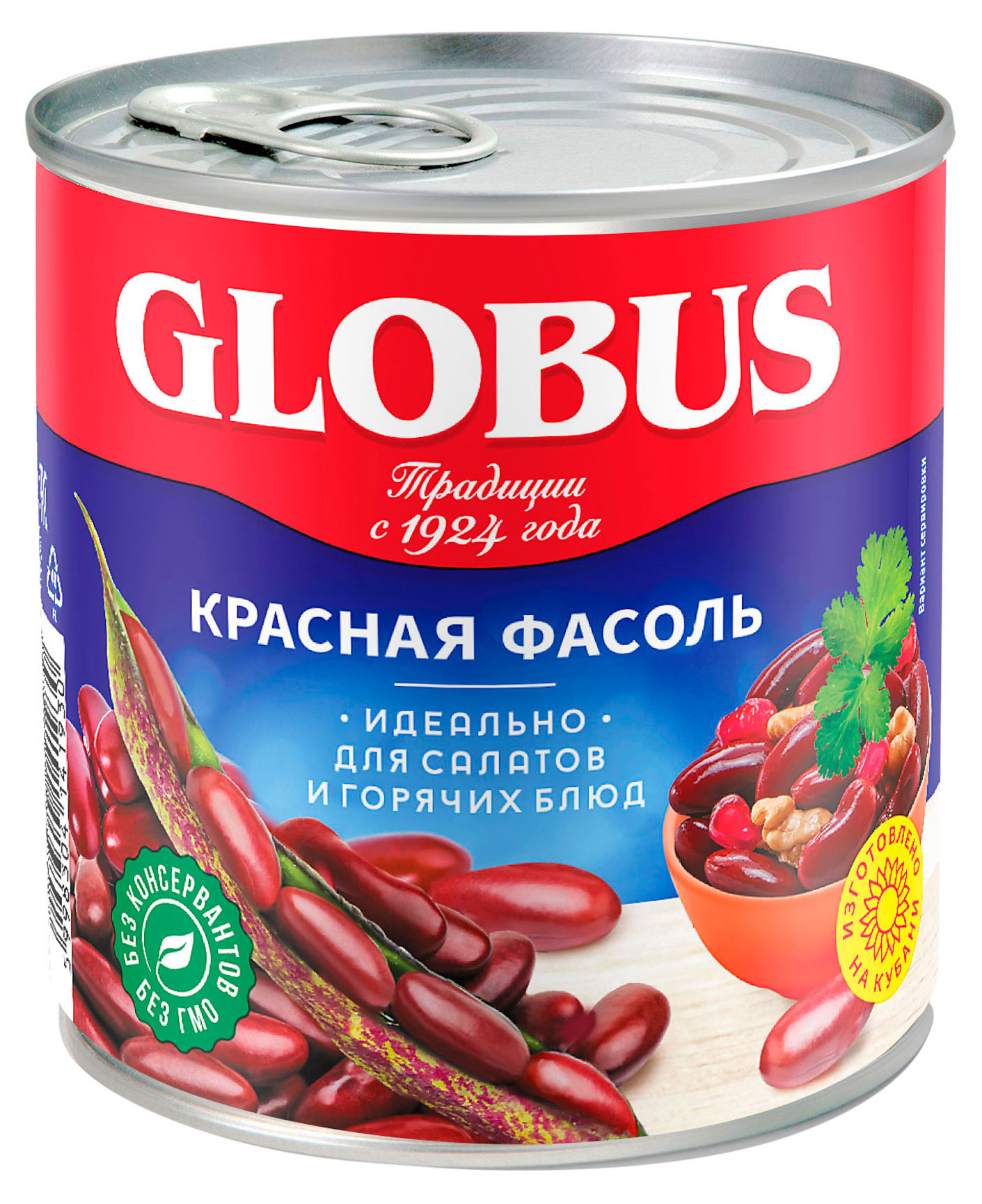 Фасоль GLOBUS красная, 400 г