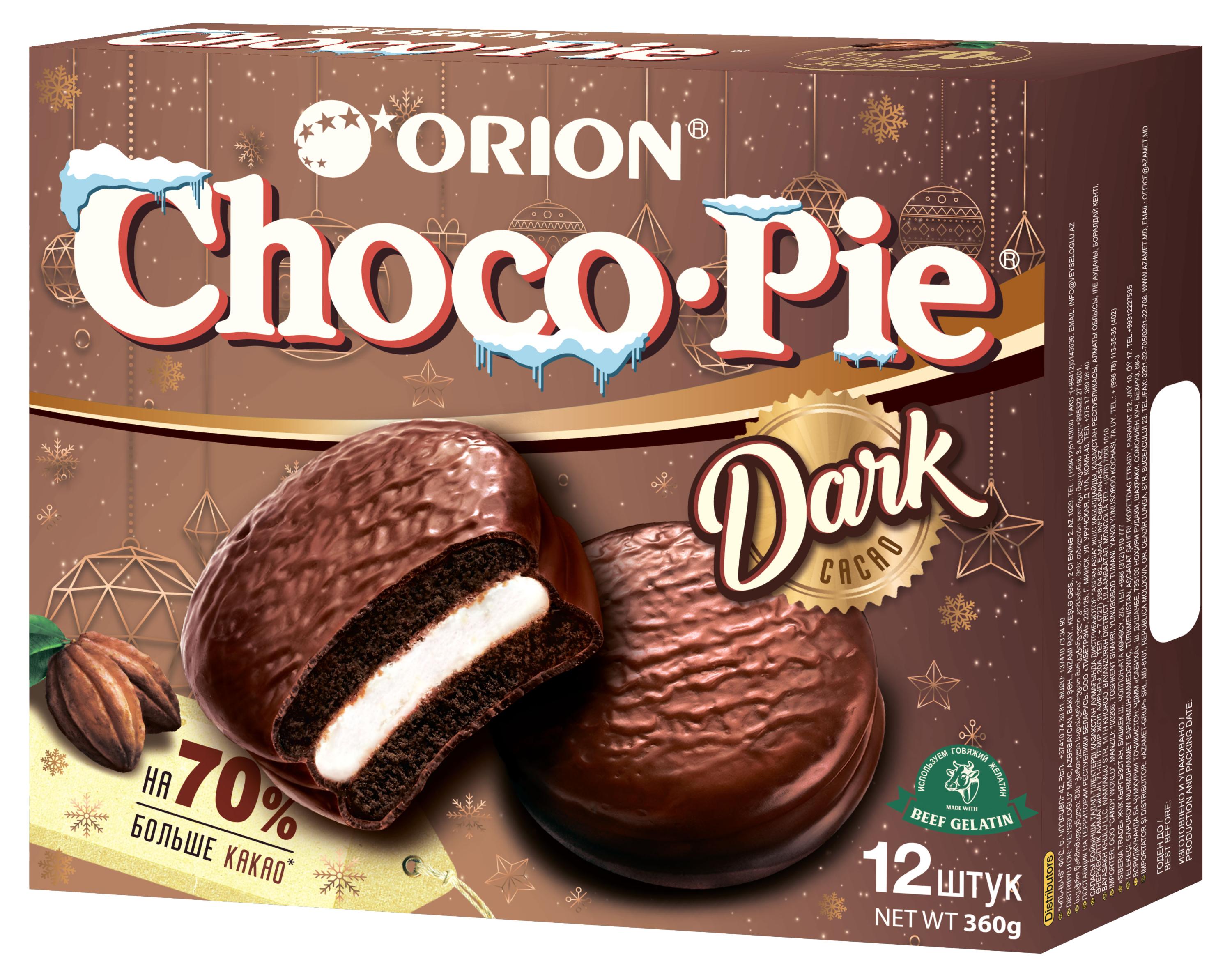 Пирожное бисквитное Orion Choco Pie Dark тёмный шоколад, 360 г