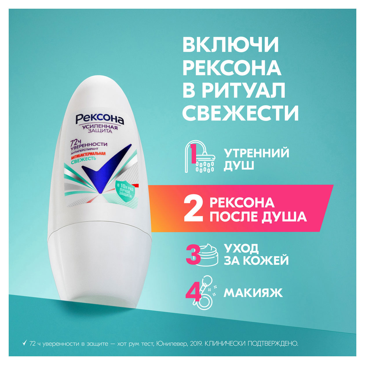 https://www.auchan.ru/files/original/33878157