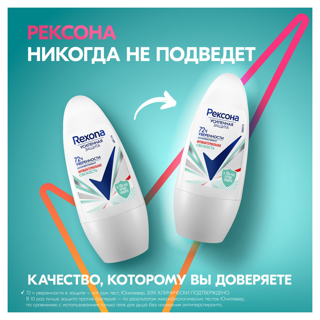 https://www.auchan.ru/files/original/33878235