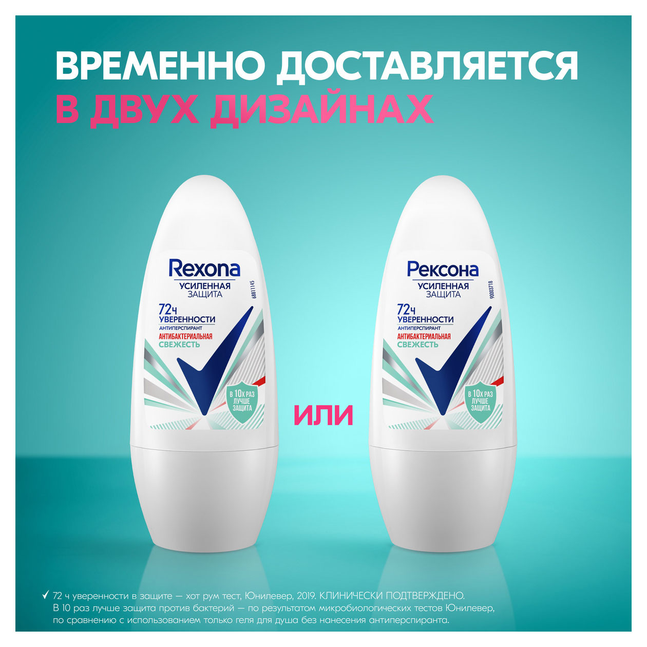 https://www.auchan.ru/files/original/33878241