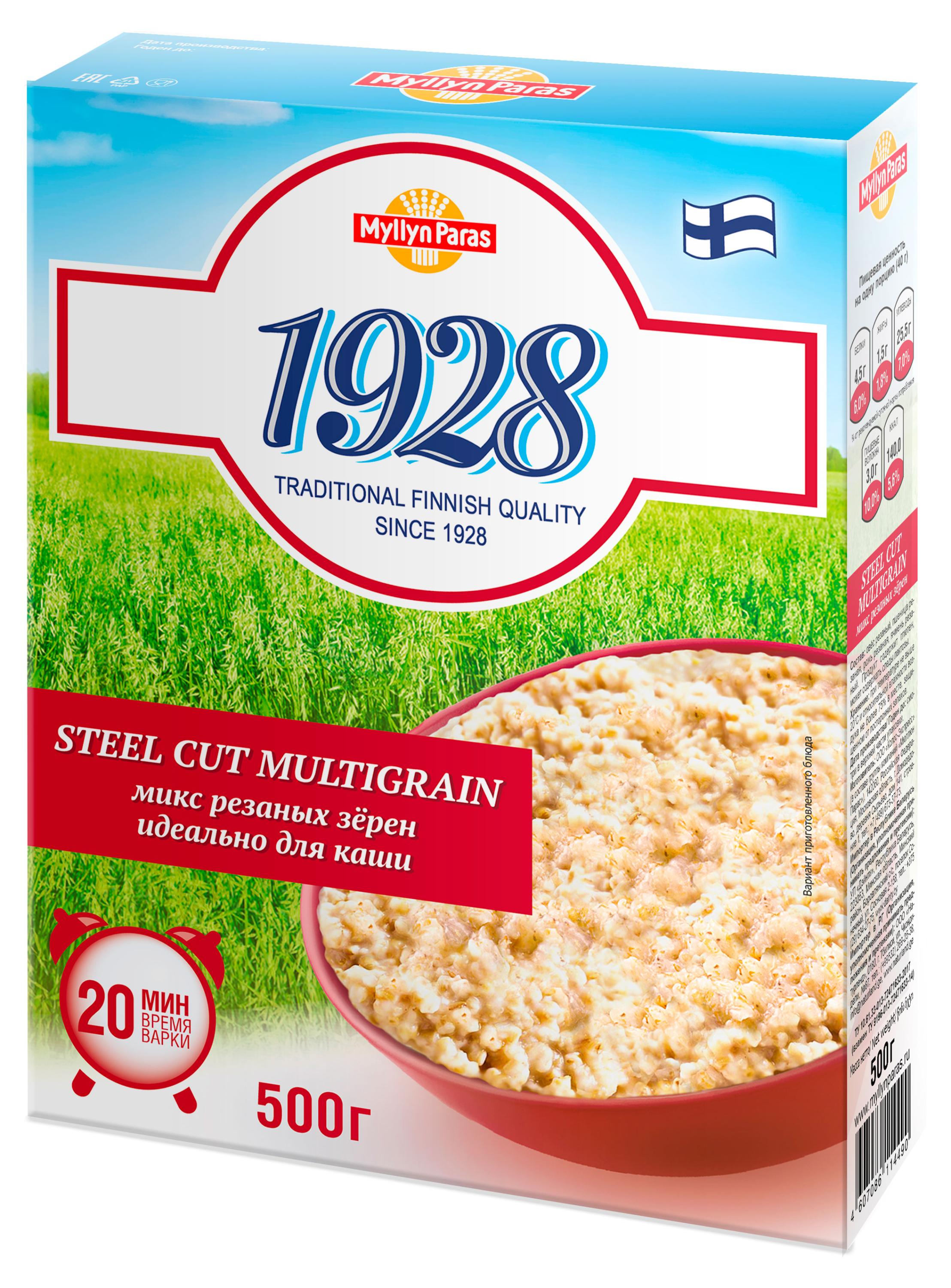 https://www.auchan.ru/files/original/33878463