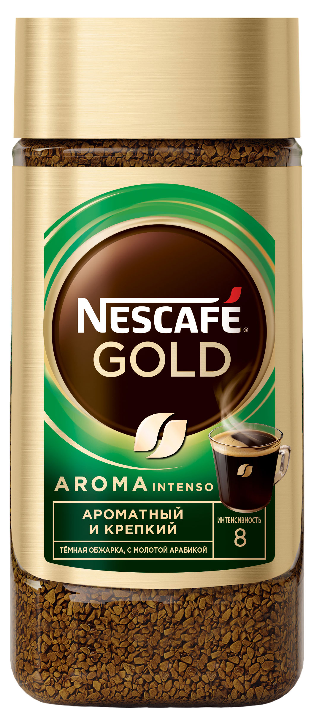 Кофе растворимый Nescafe Gold Aroma Intenso, 170 г