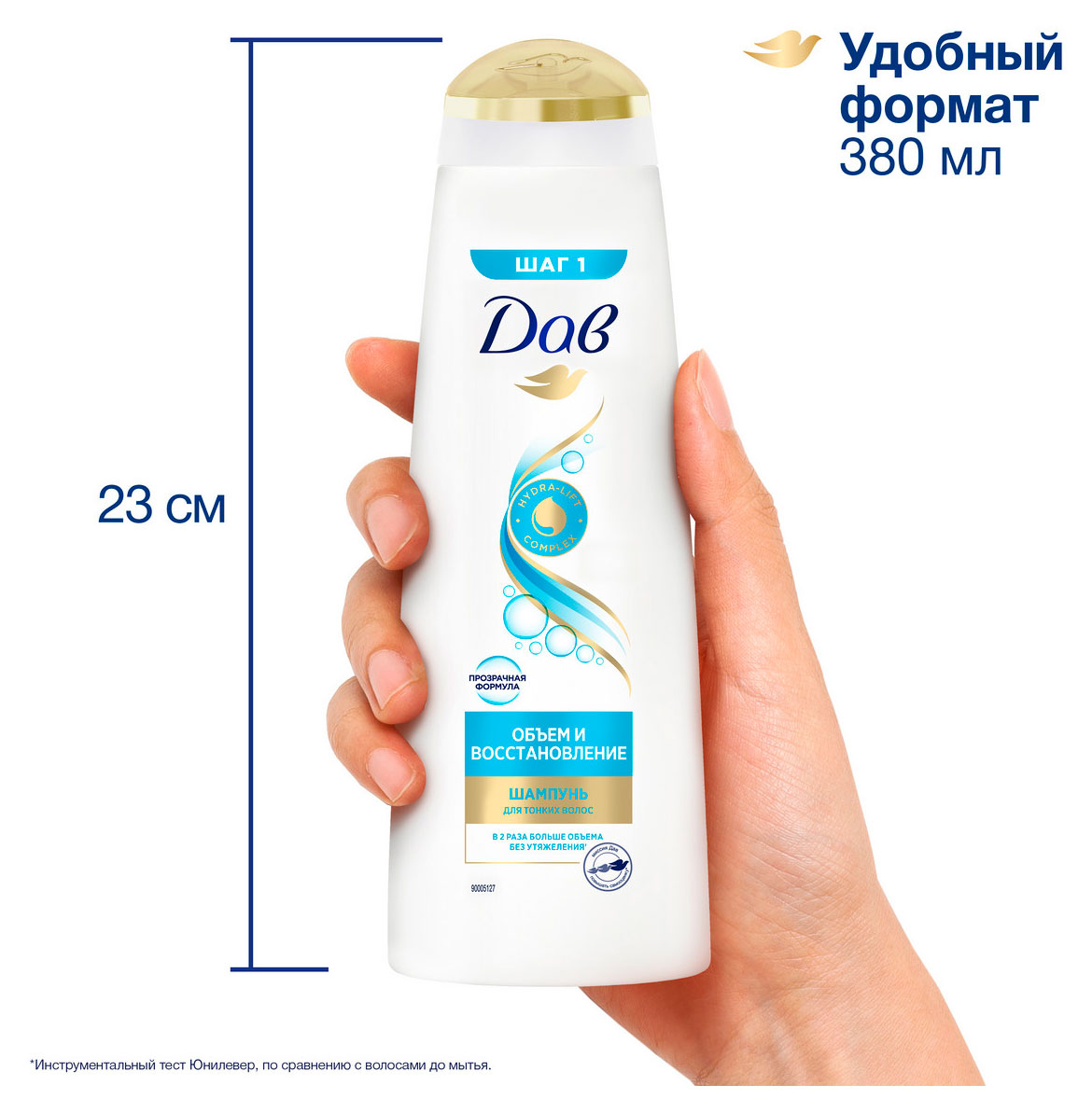 https://www.auchan.ru/files/original/33878949