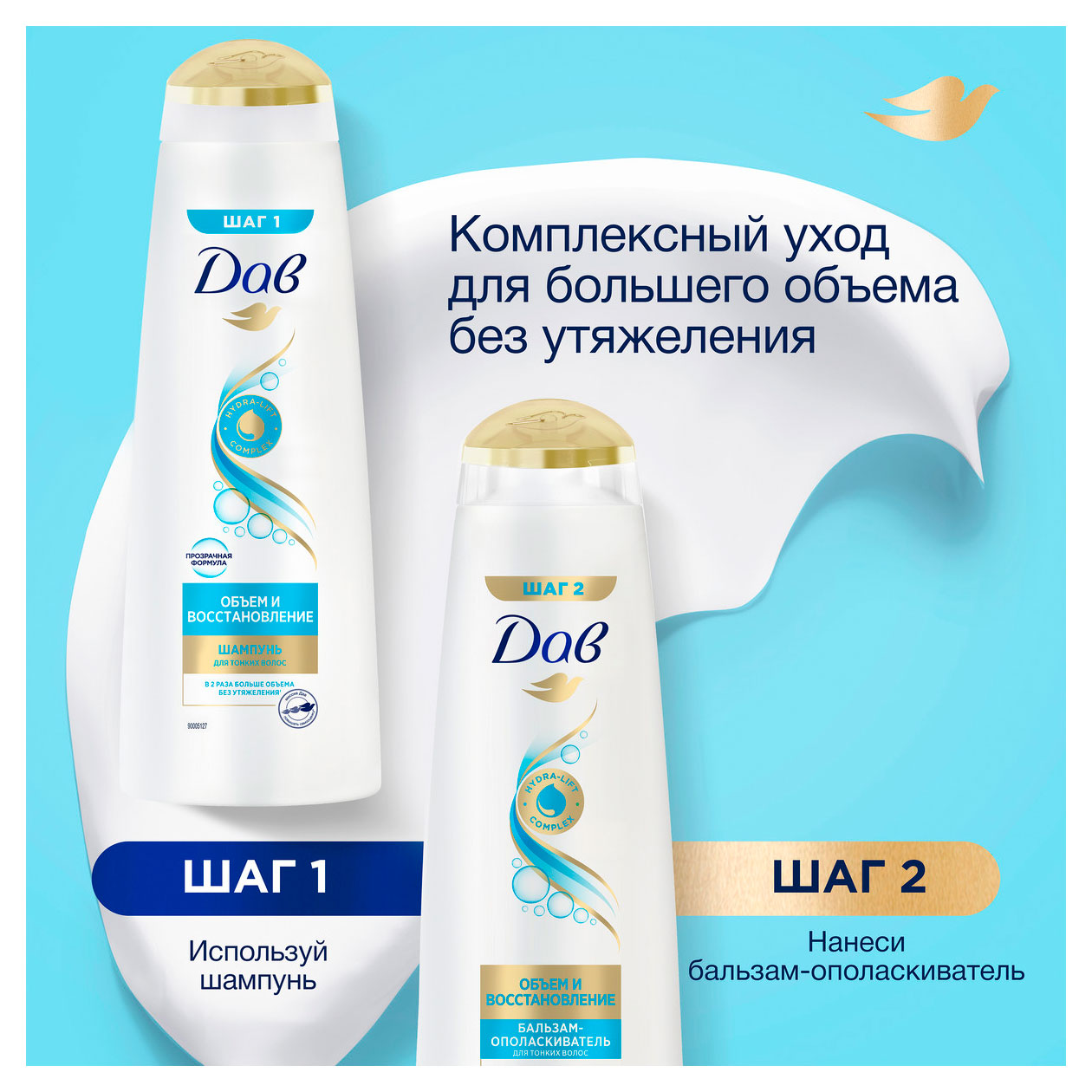 https://www.auchan.ru/files/original/33879018