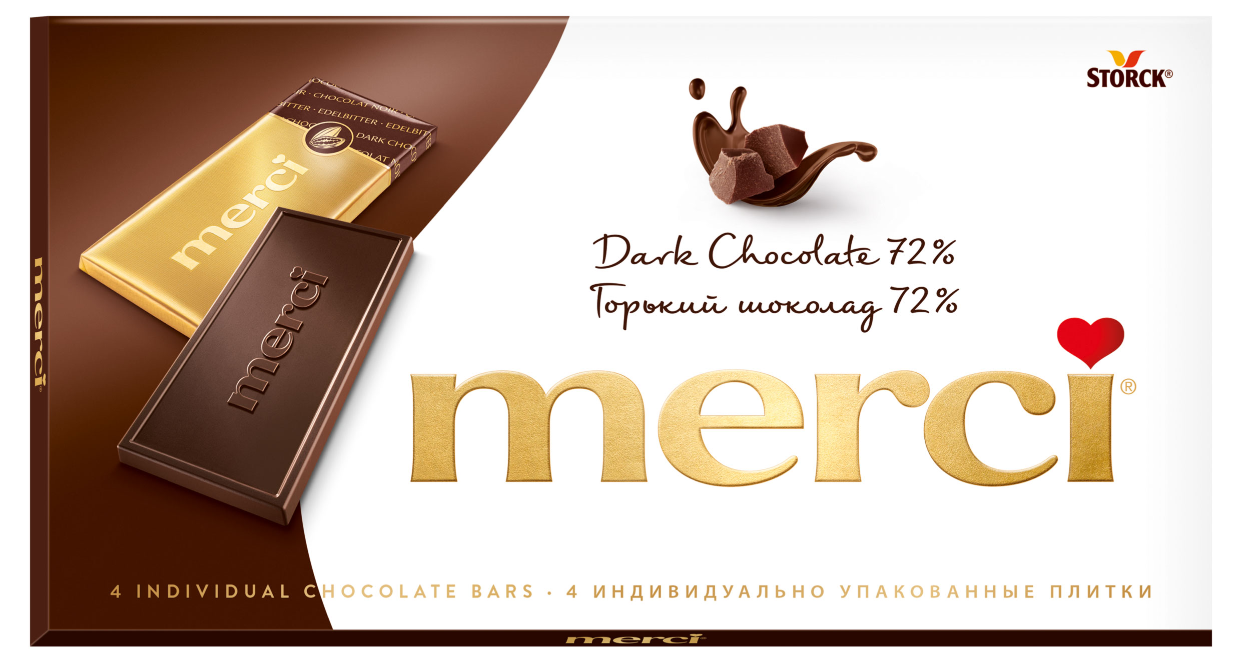 Шоколад Merci горький 72%, 100 г