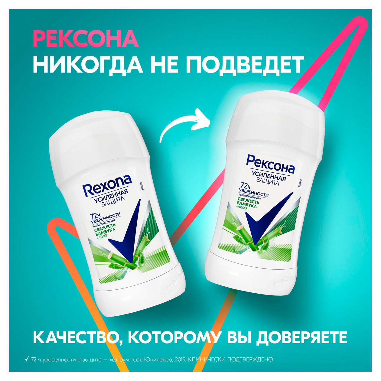 https://www.auchan.ru/files/original/33879078