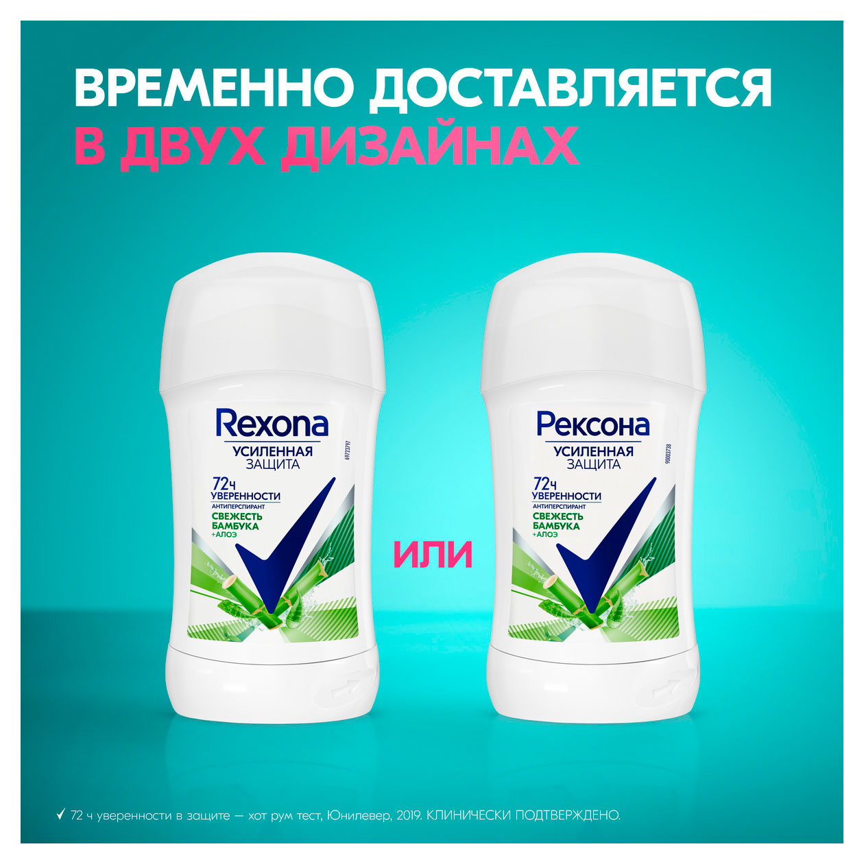 https://www.auchan.ru/files/original/33879084