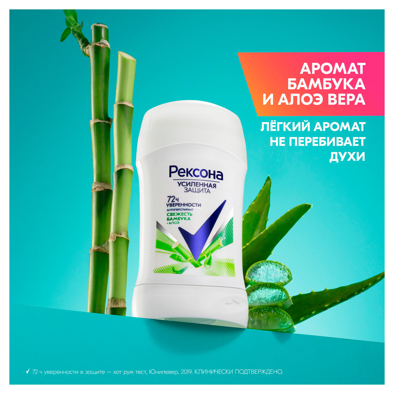 https://www.auchan.ru/files/original/33879099