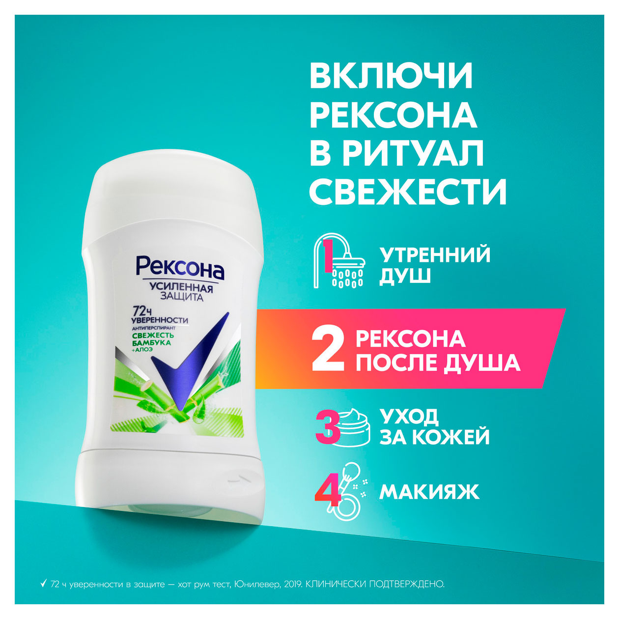 https://www.auchan.ru/files/original/33879105