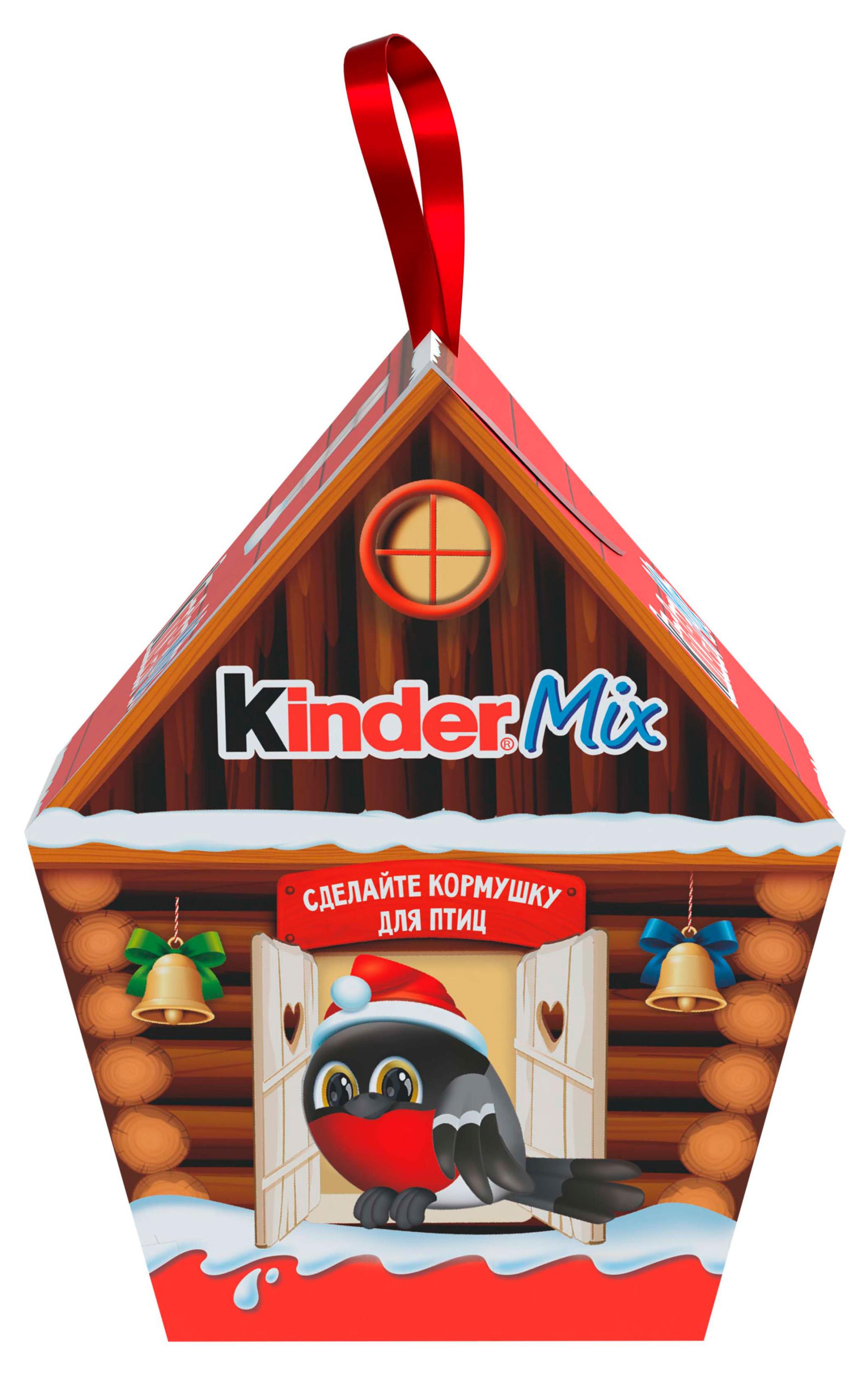 Подарок новогодний сладкий Kinder Mix Кормушка для птиц, 100 г