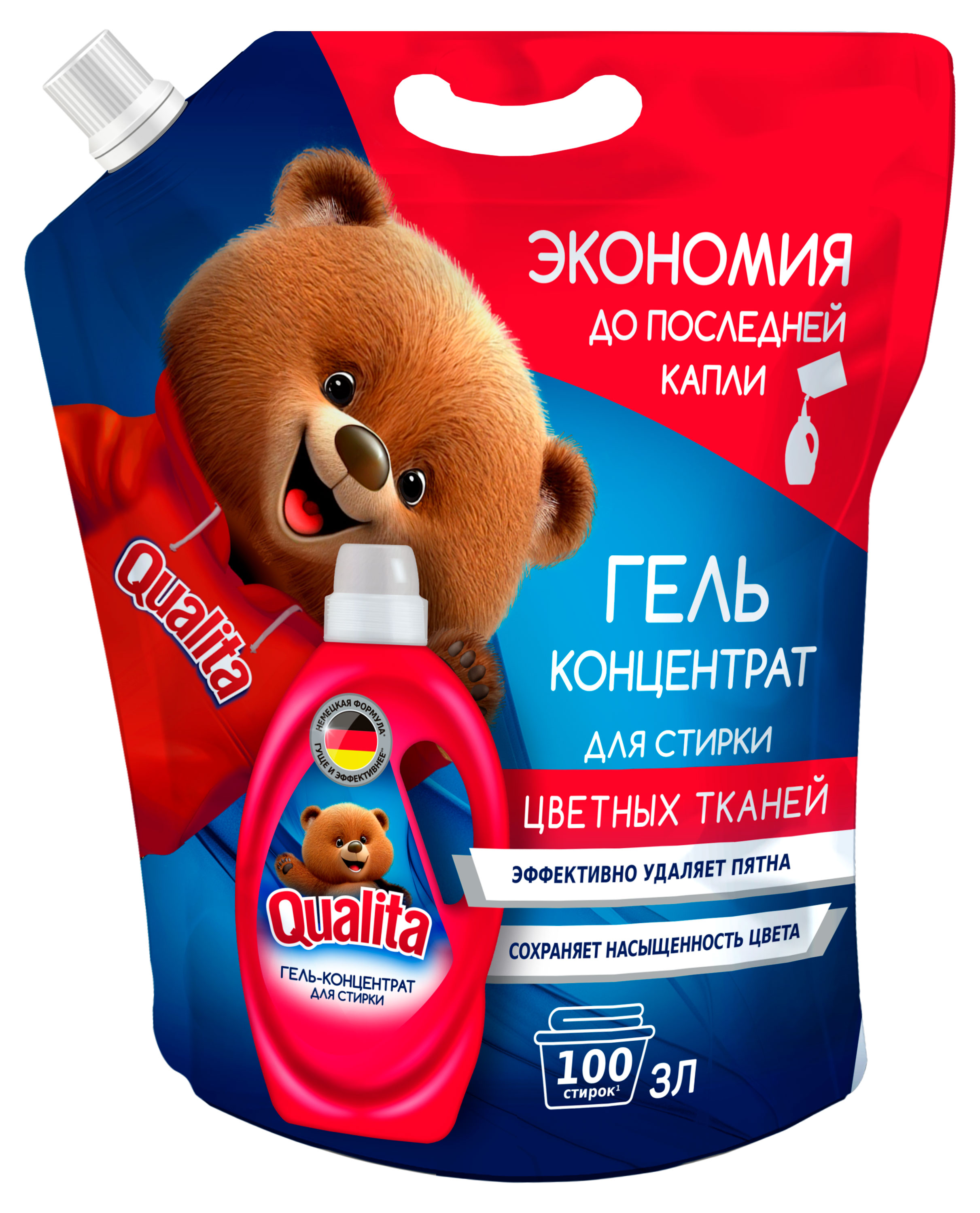 https://www.auchan.ru/files/original/33879210