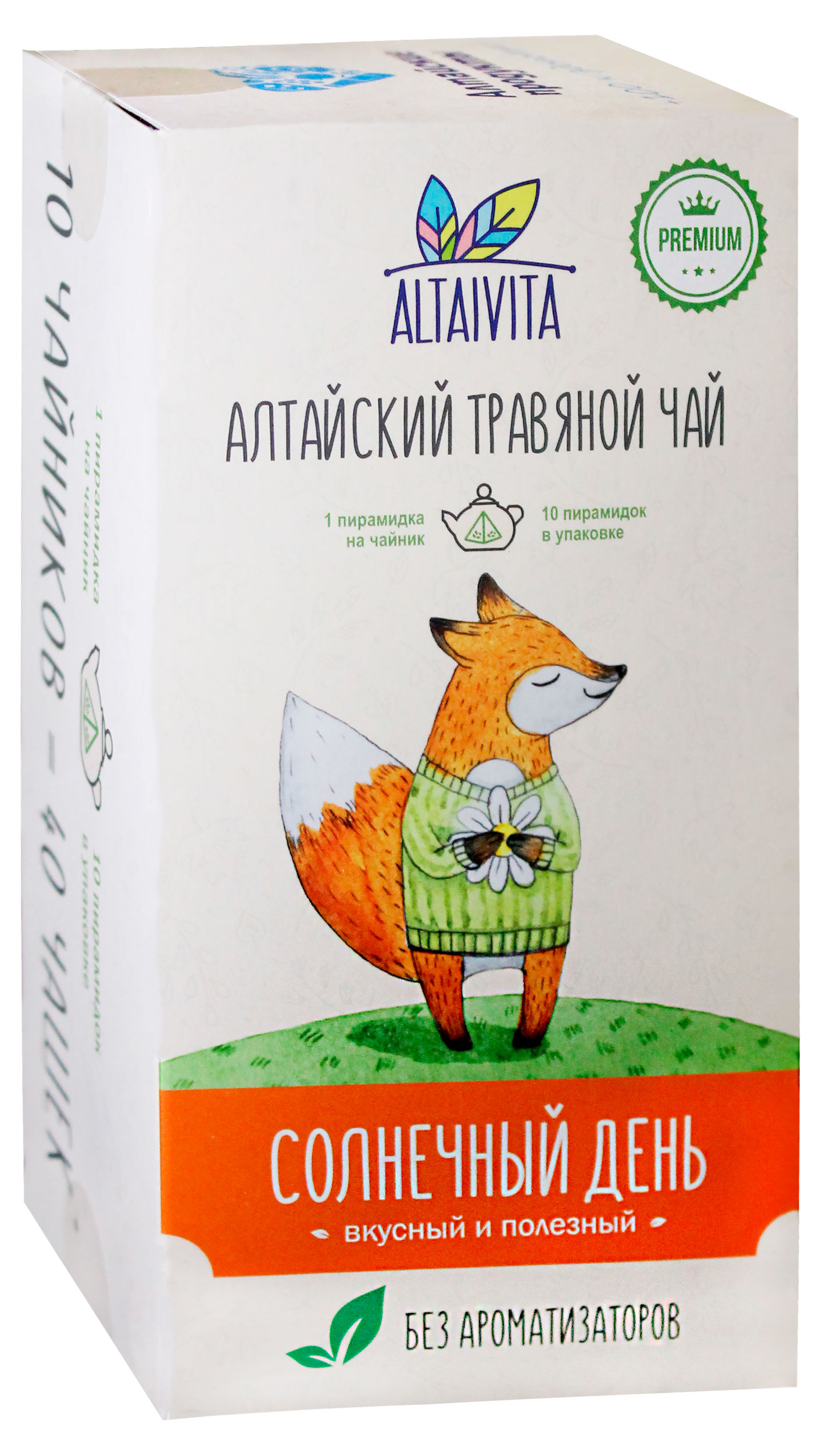 Чай зеленый AltaiVita Солнечный день с травами, 10x4 г