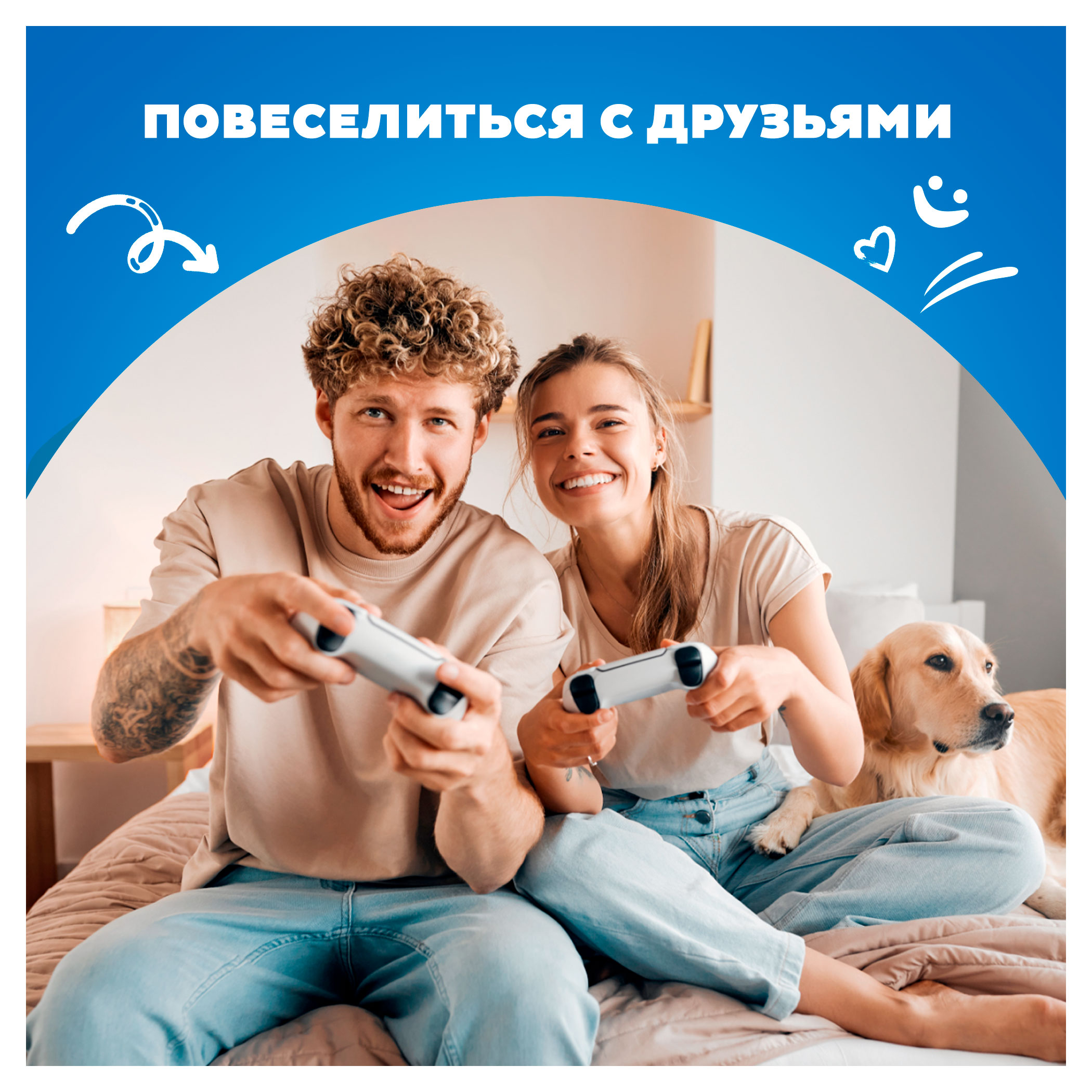 https://www.auchan.ru/files/original/33879378