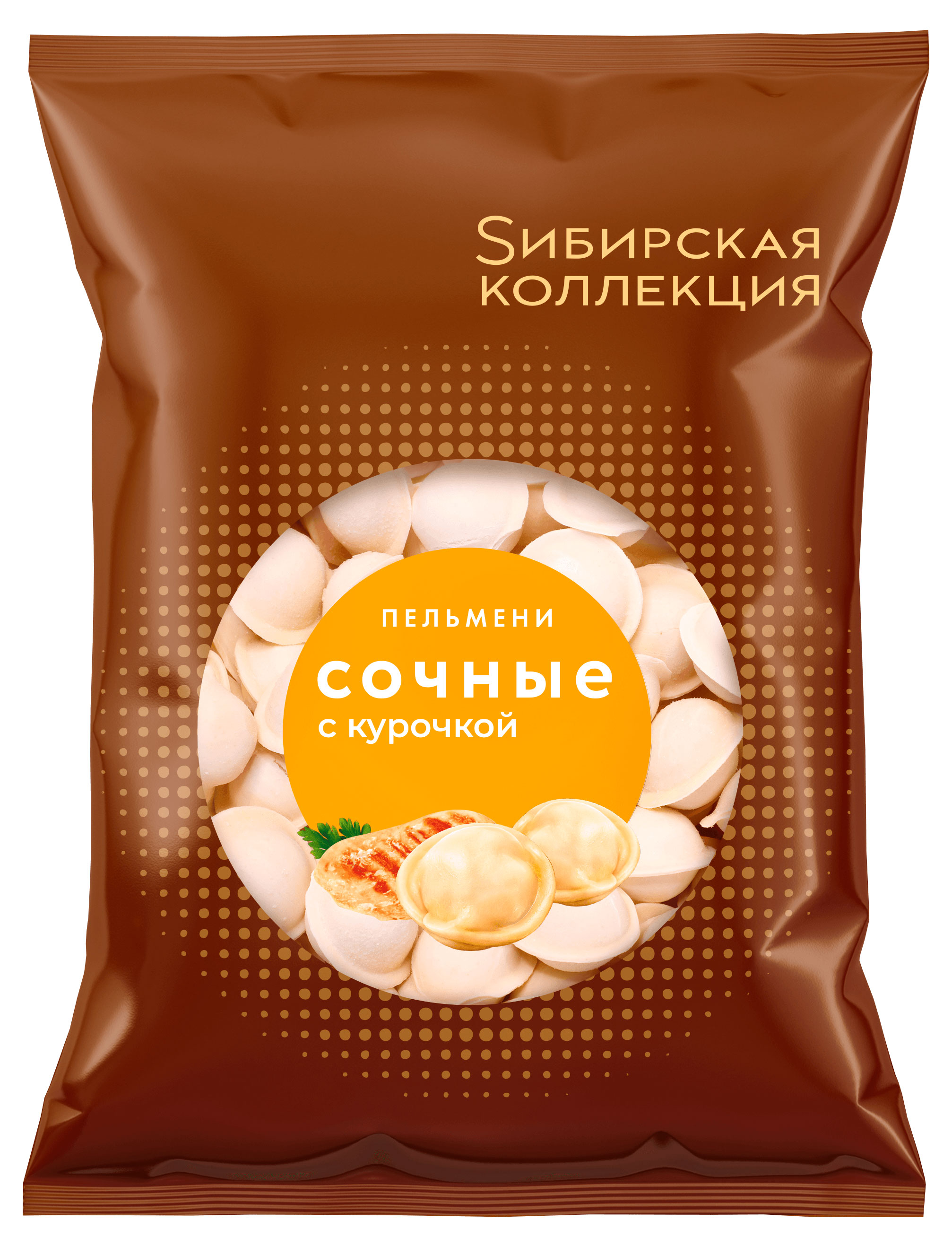 Пельмени «Sибирская Коллекция» Сочные с курочкой, 700 г