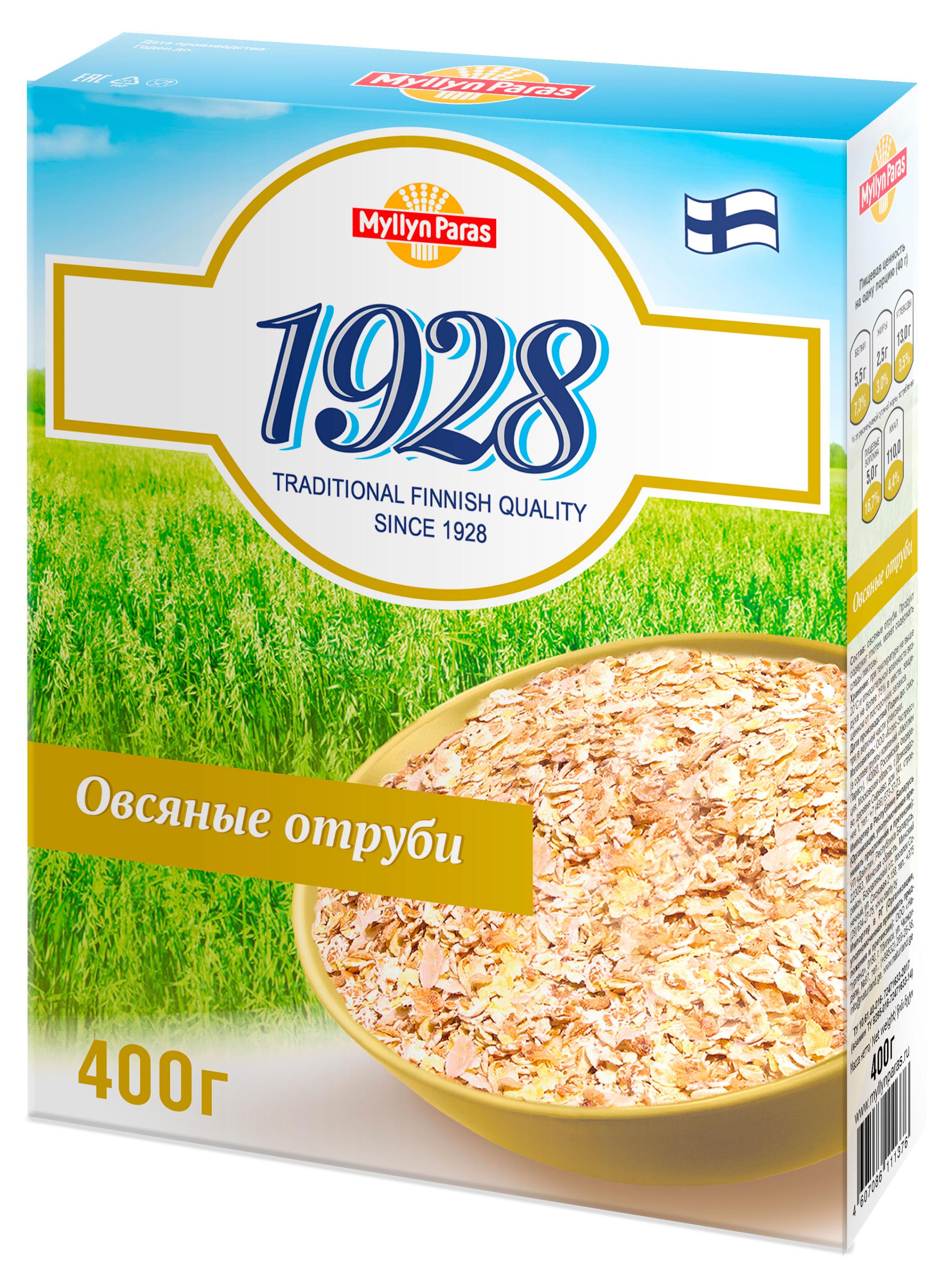 https://www.auchan.ru/files/original/33879684