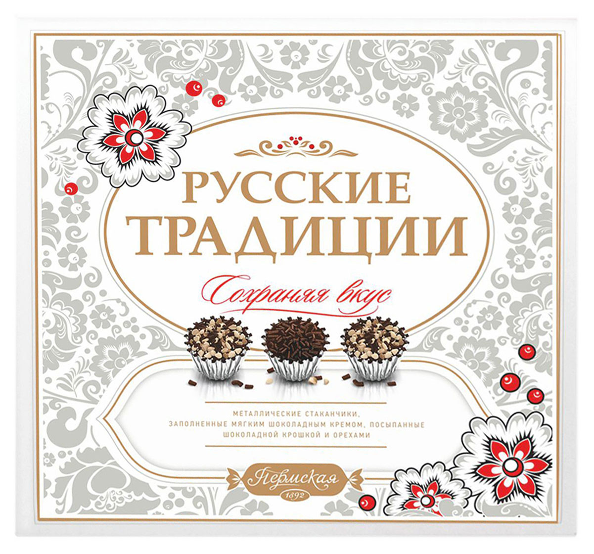 https://www.auchan.ru/files/original/33879711