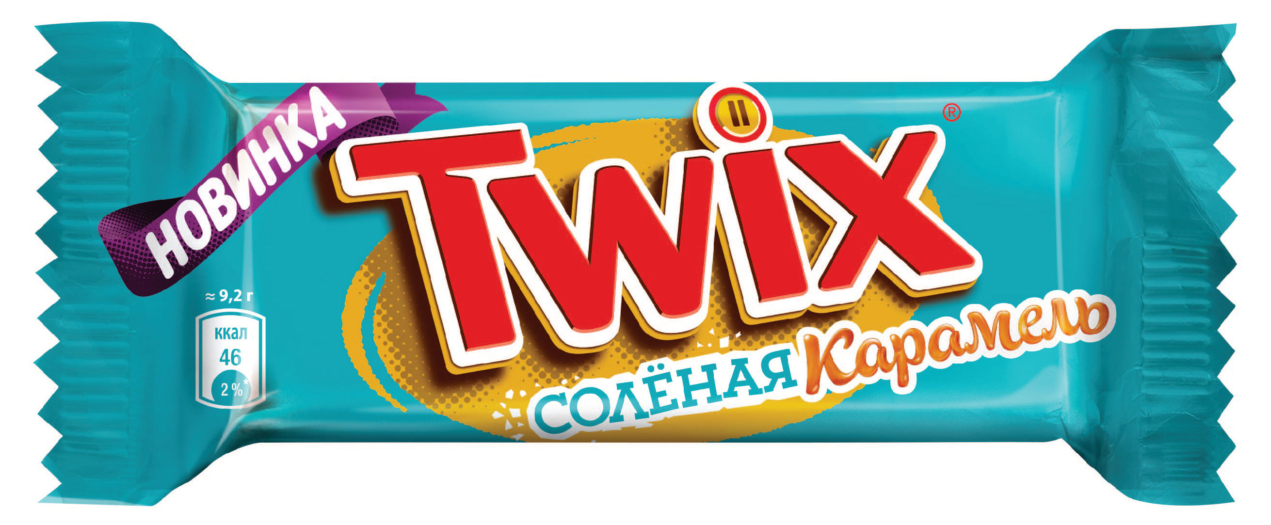 Конфеты шоколадные TWIX minis соленая карамель, вес