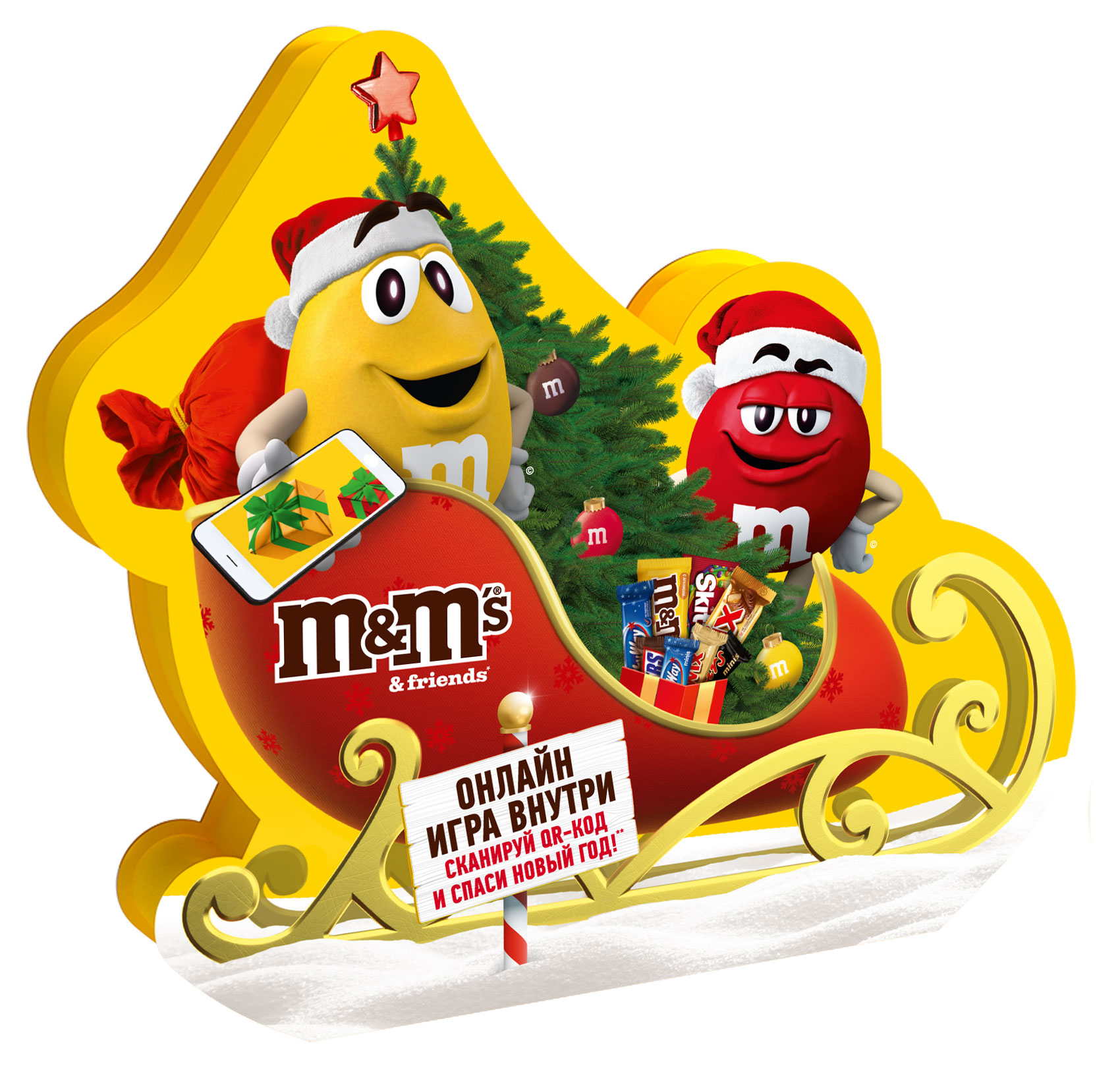 Подарок новогодний сладкий M&M's Сани, 280 г