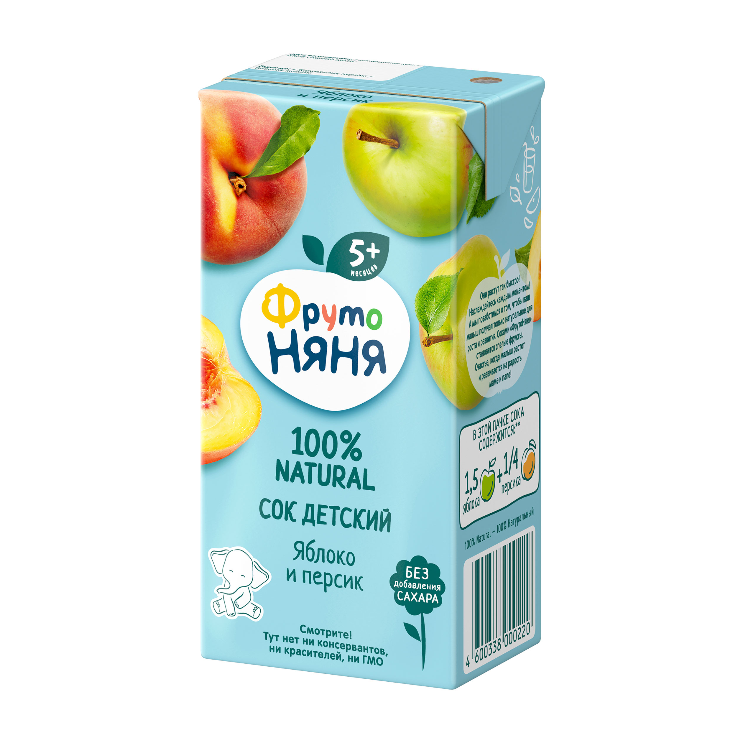 https://www.auchan.ru/files/original/33936528