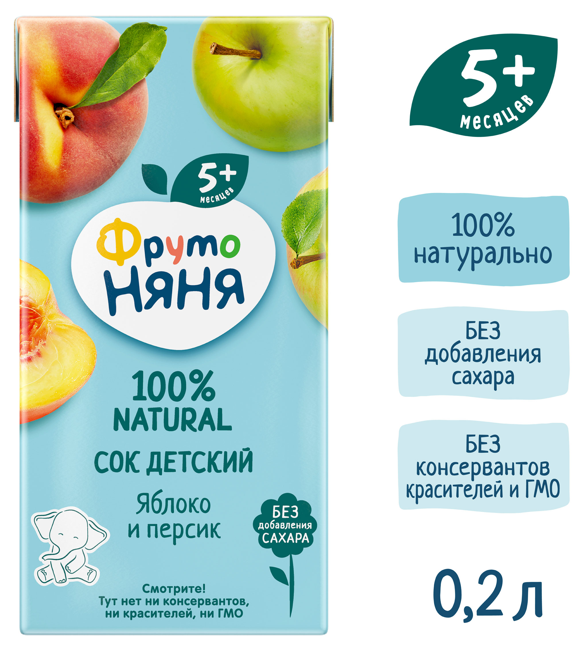 https://www.auchan.ru/files/original/33936531