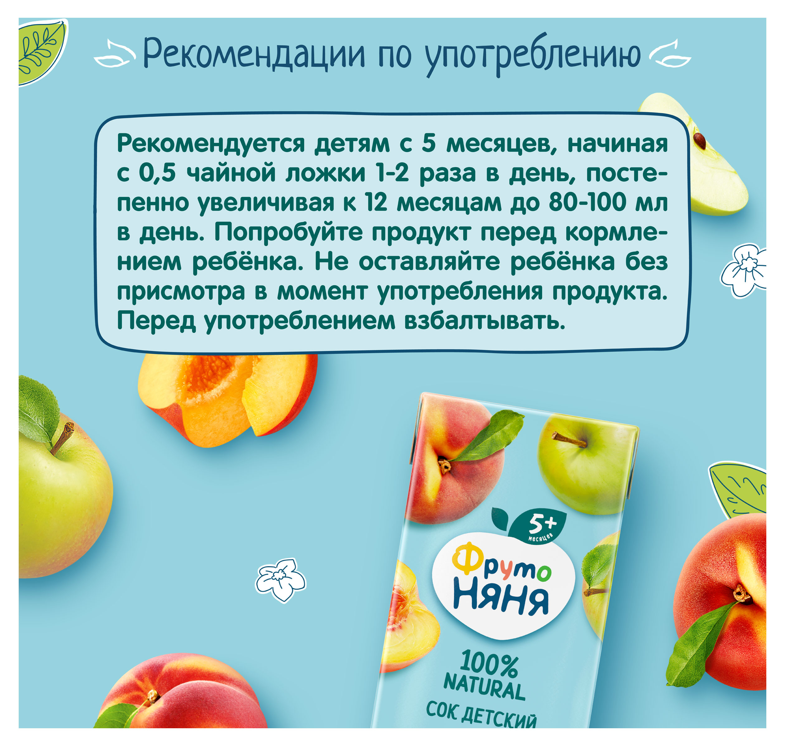 https://www.auchan.ru/files/original/33936537