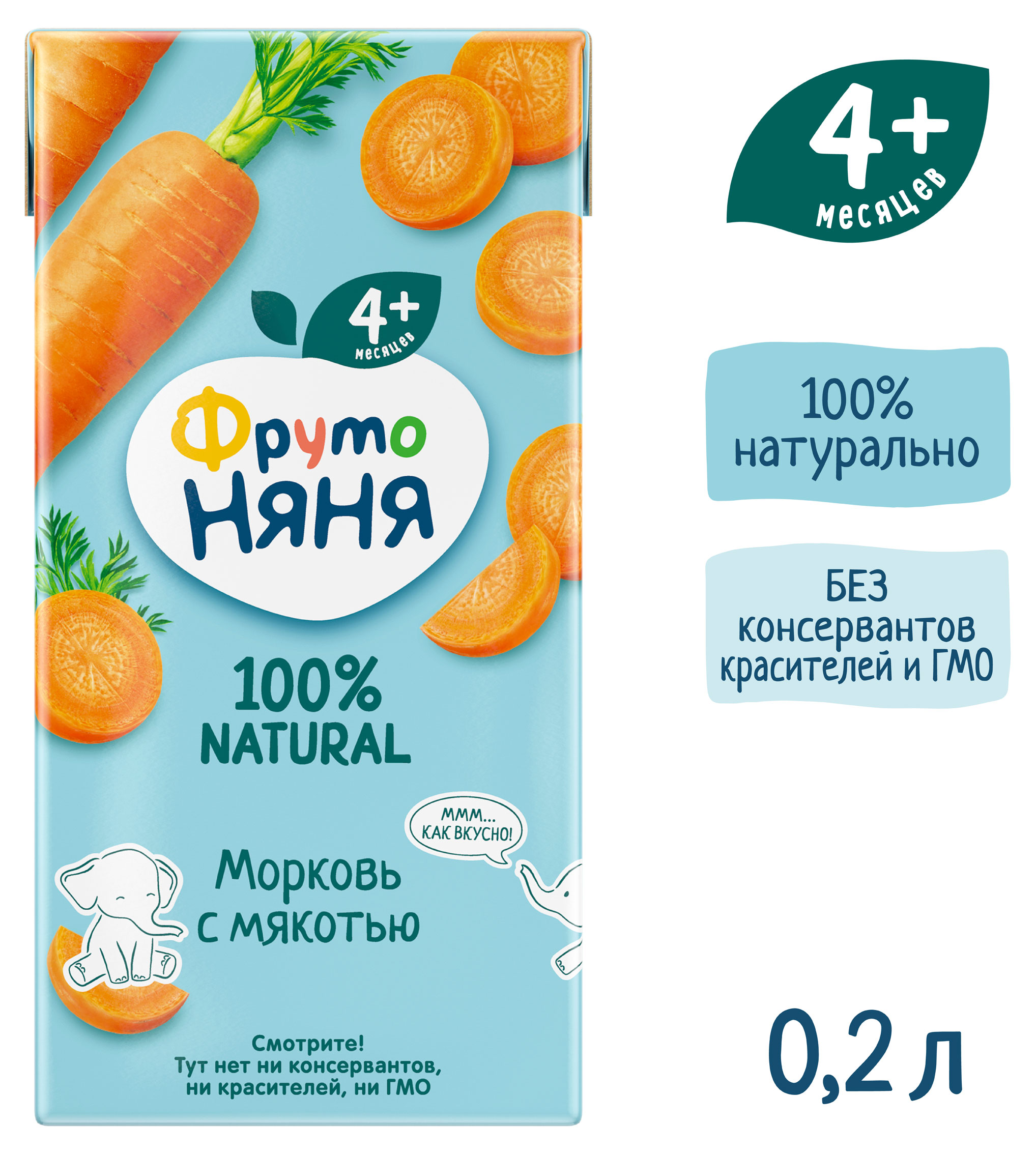 https://www.auchan.ru/files/original/33936570